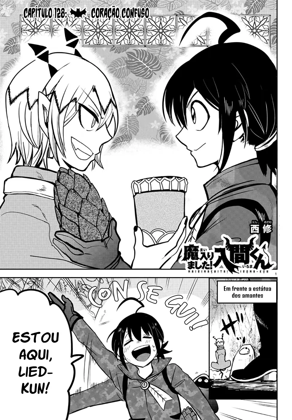 Read Mairimashita Iruma kun PT Manga Online