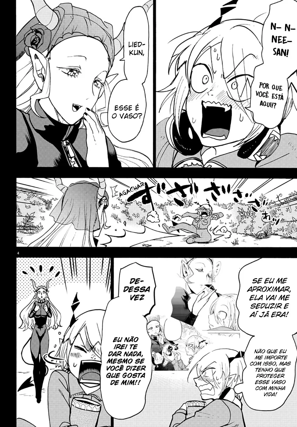 Read Mairimashita Iruma kun PT Manga Online