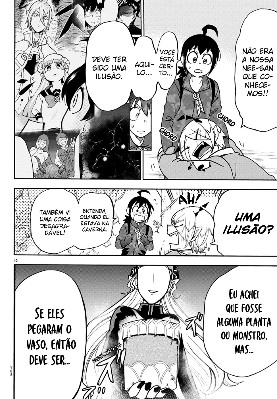 Read Mairimashita Iruma kun PT Manga Online