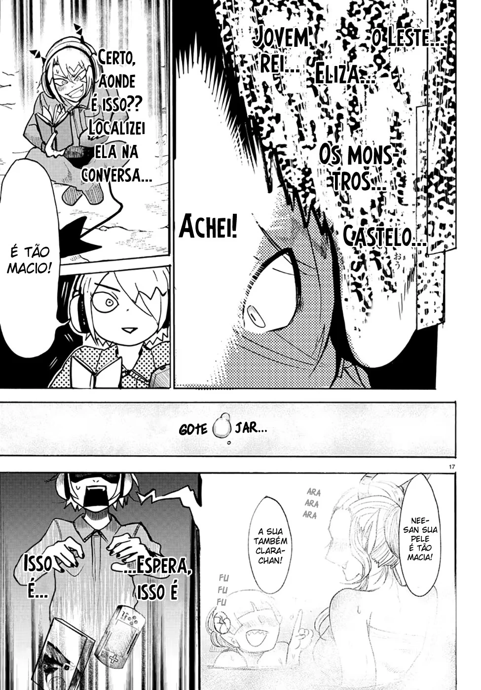 Read Mairimashita Iruma kun PT Manga Online
