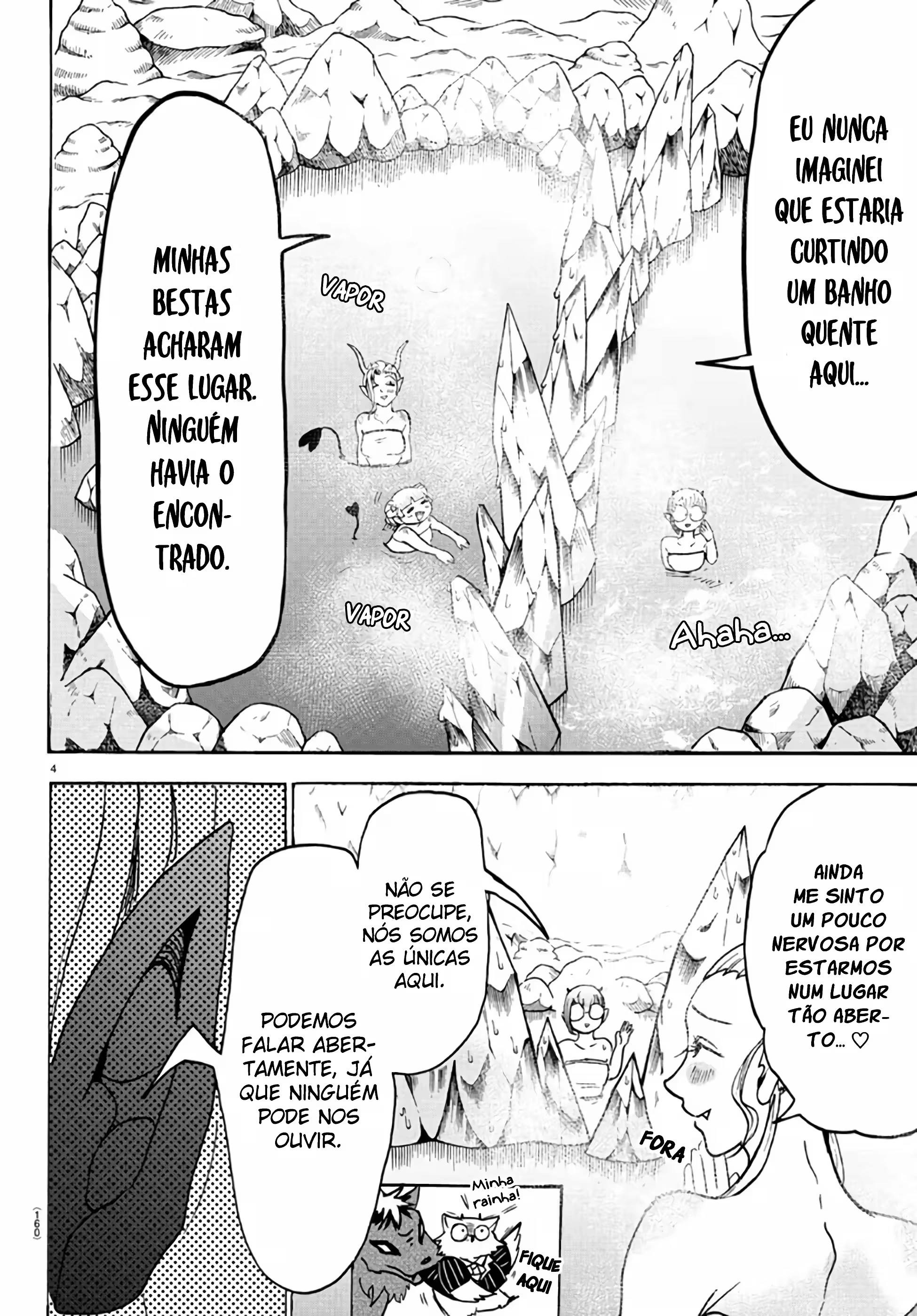 Read Mairimashita Iruma kun PT Manga Online