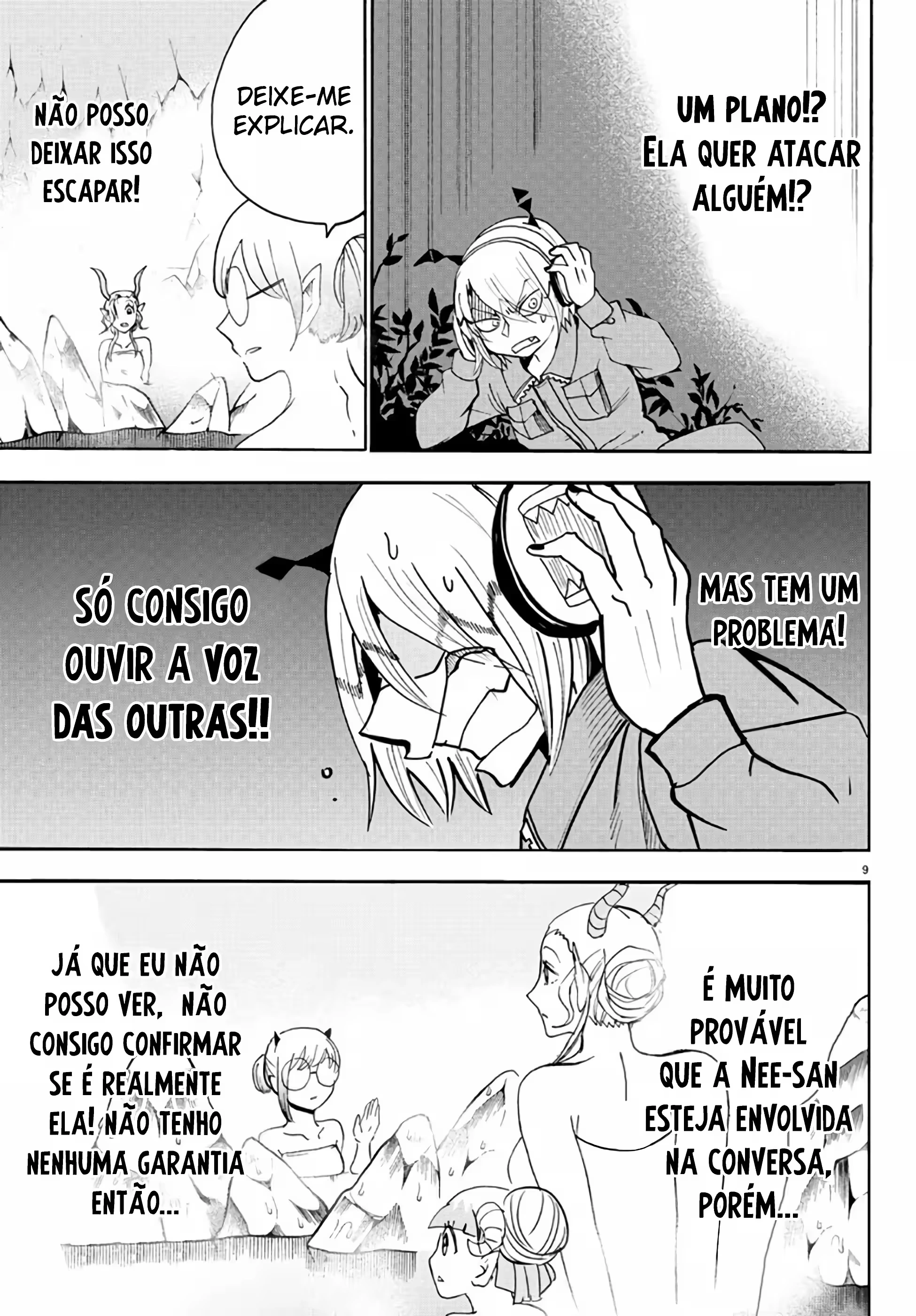 Read Mairimashita Iruma kun PT Manga Online