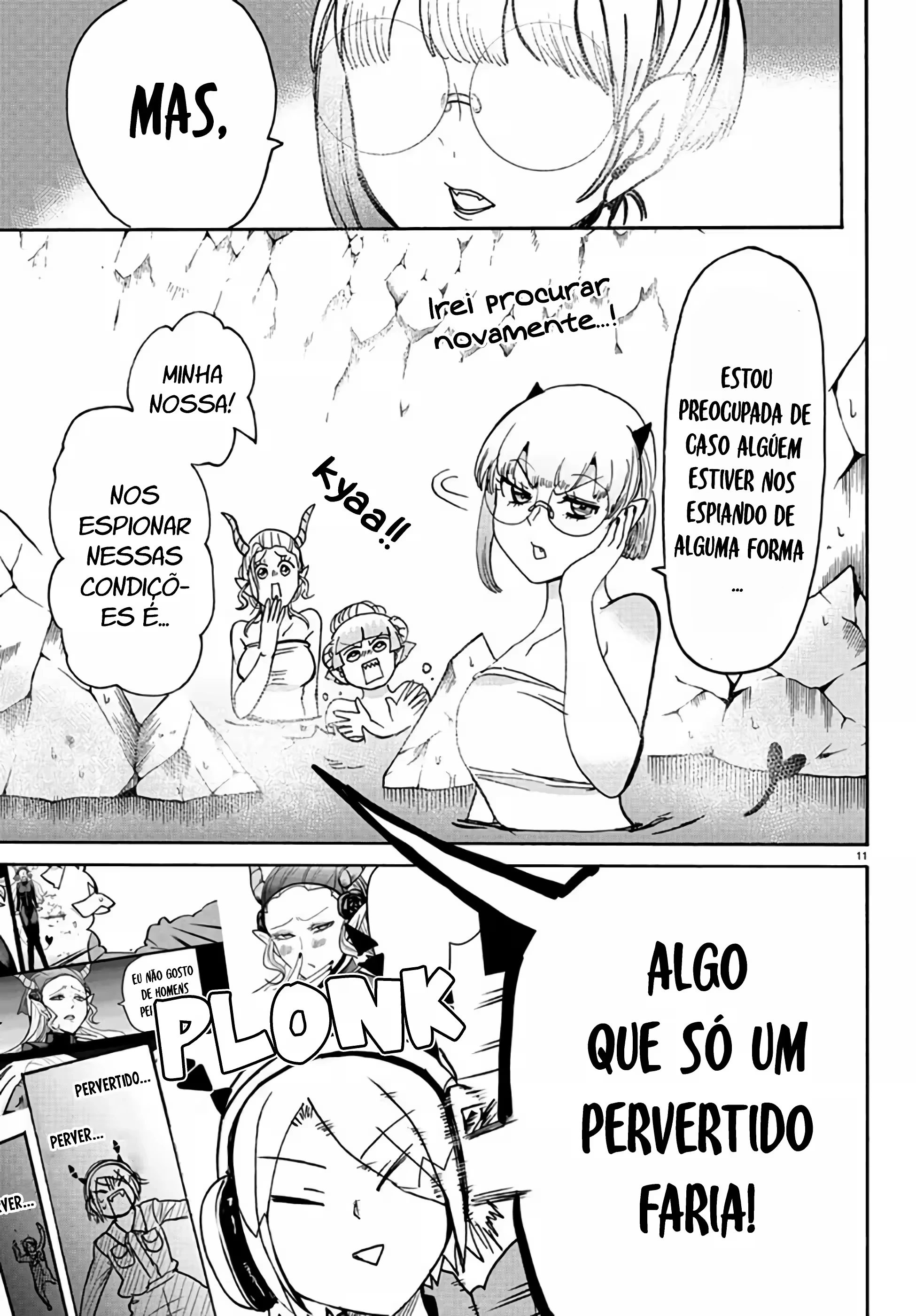 Read Mairimashita Iruma kun PT Manga Online