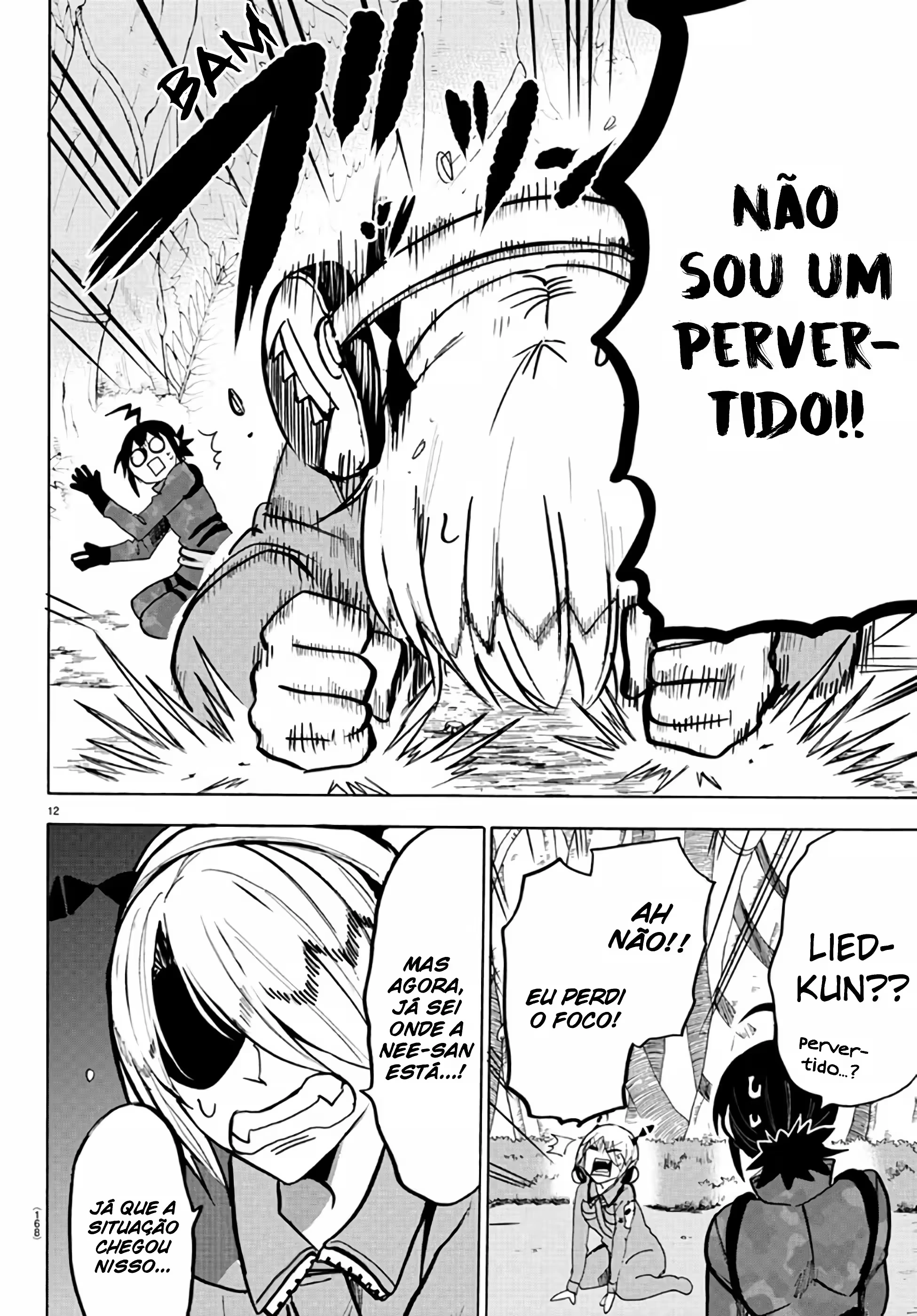 Read Mairimashita Iruma kun PT Manga Online
