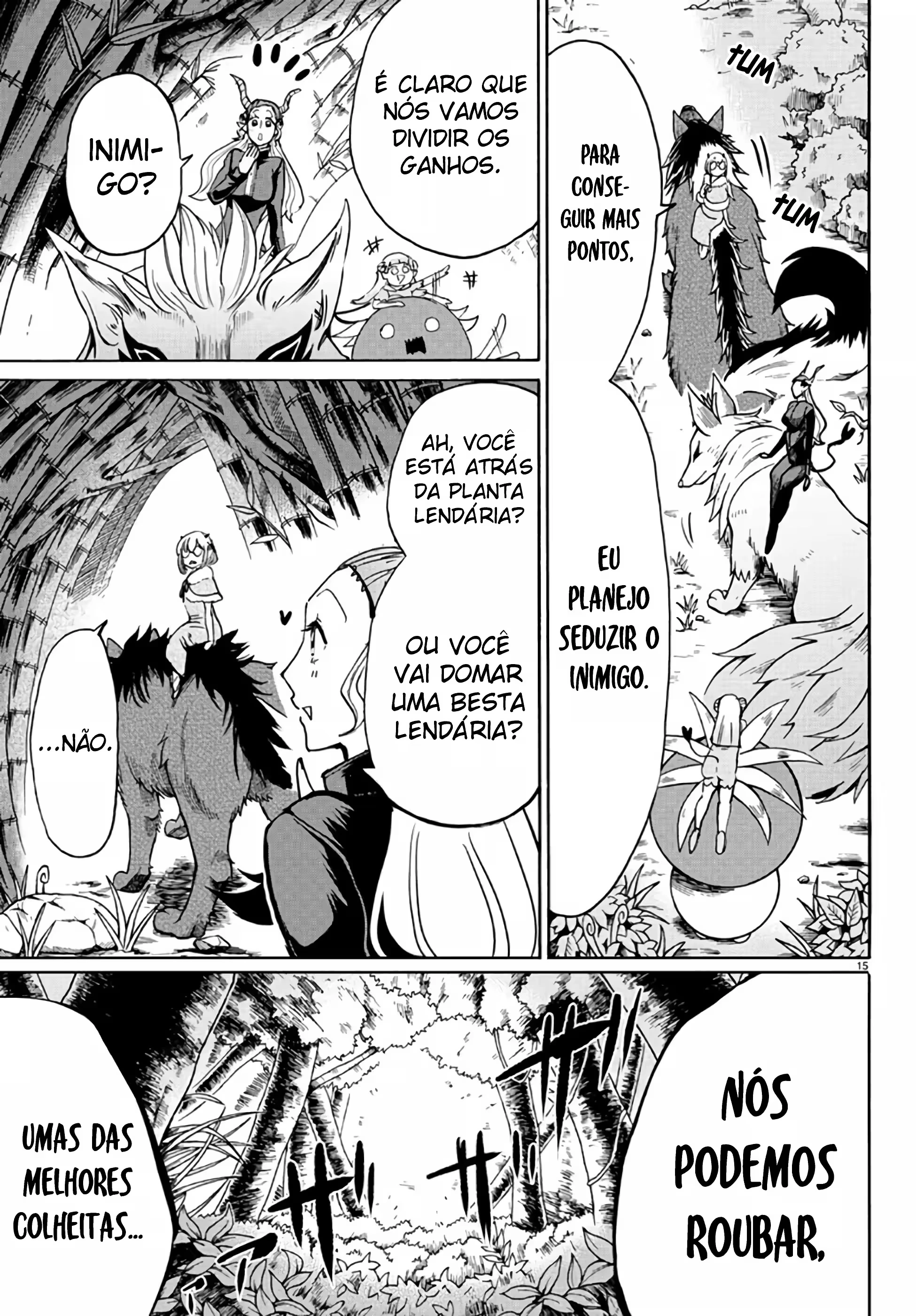 Read Mairimashita Iruma kun PT Manga Online