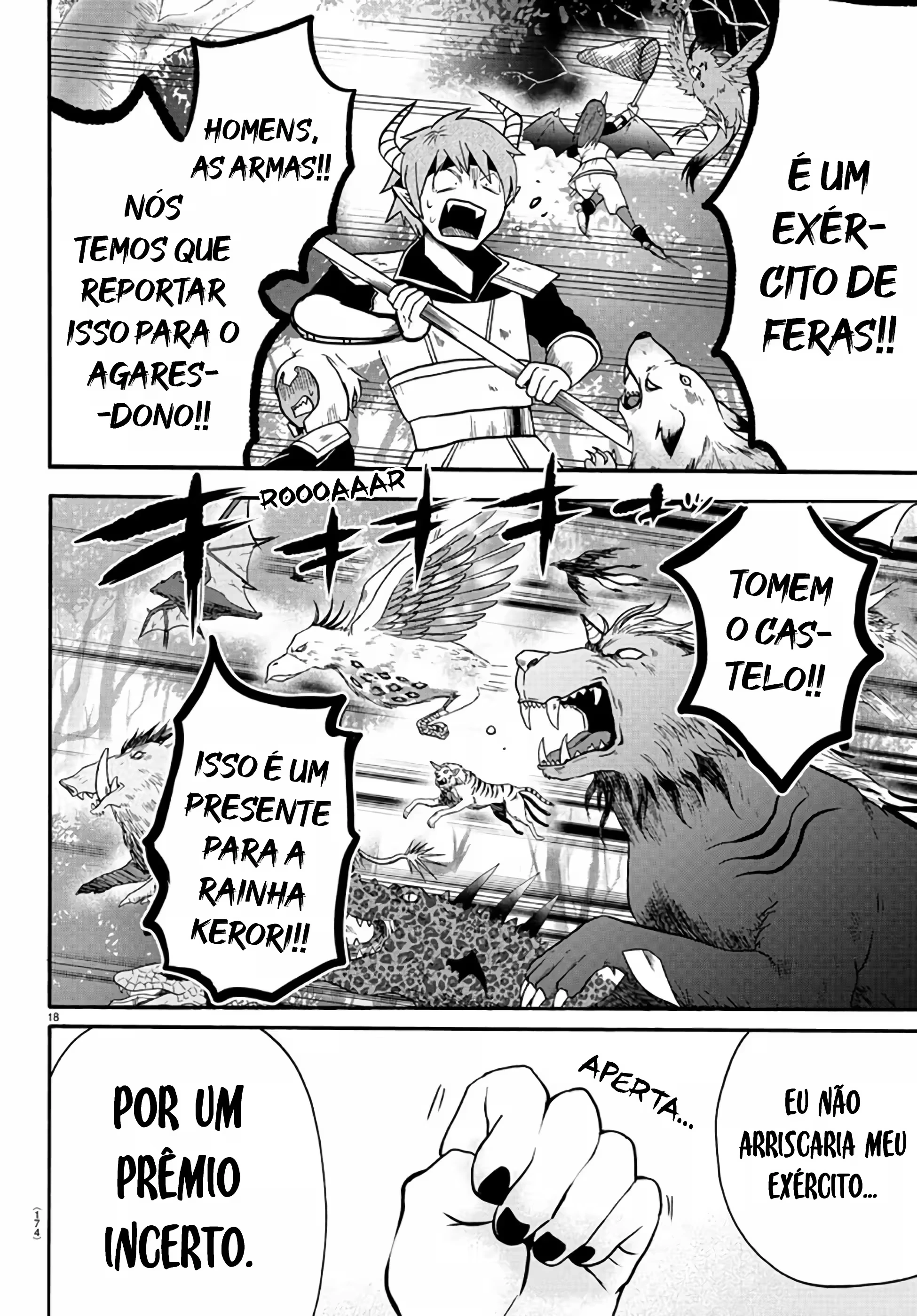 Read Mairimashita Iruma kun PT Manga Online