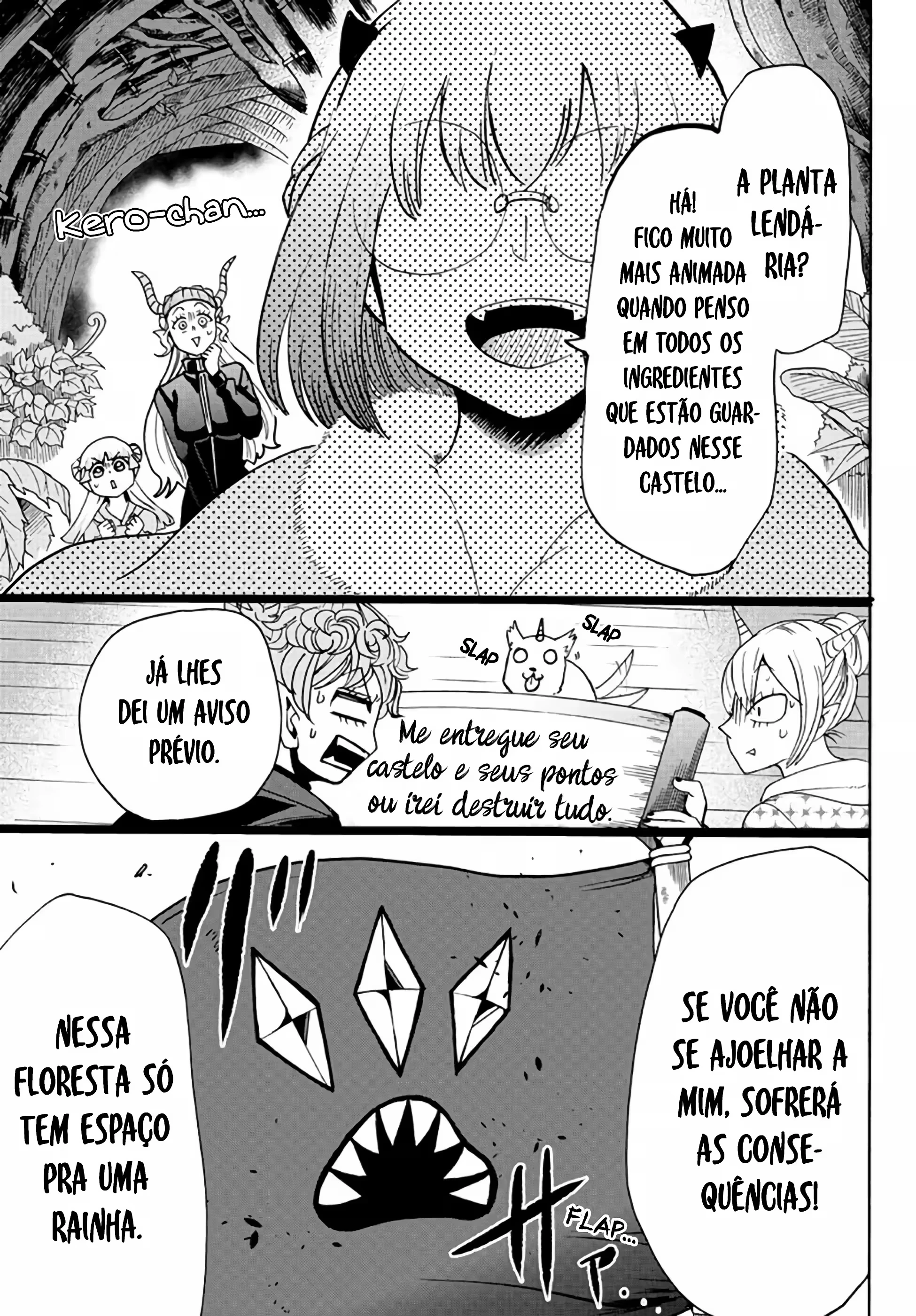 Read Mairimashita Iruma kun PT Manga Online