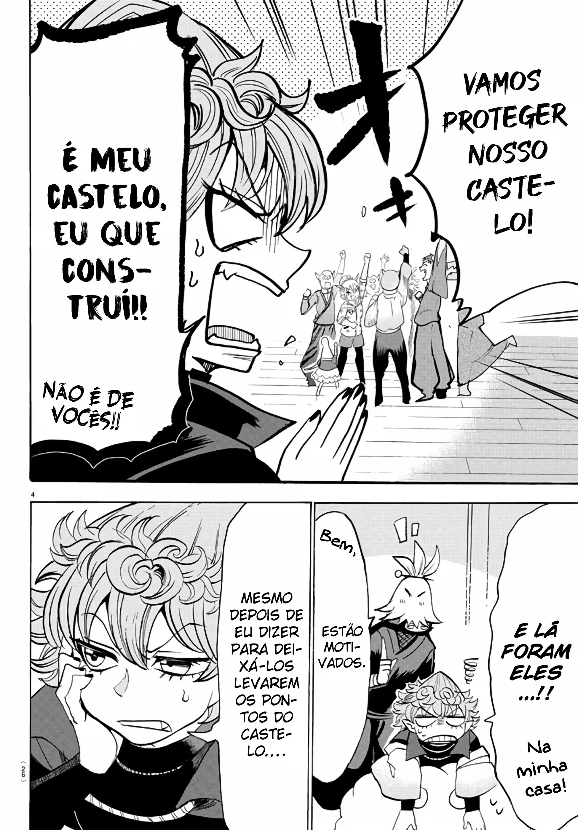 Read Mairimashita Iruma kun PT Manga Online