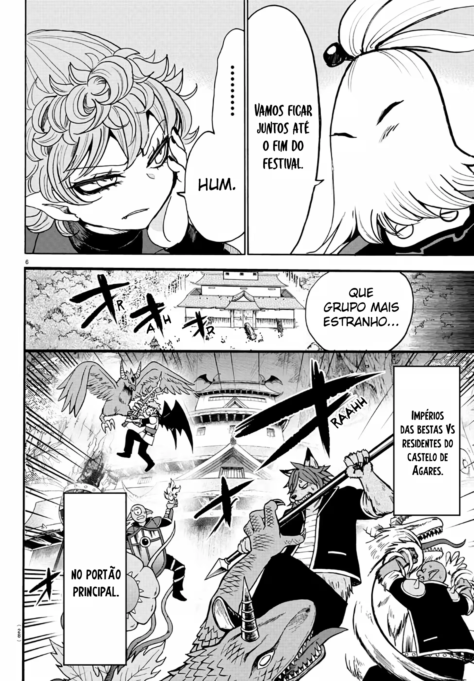 Read Mairimashita Iruma kun PT Manga Online