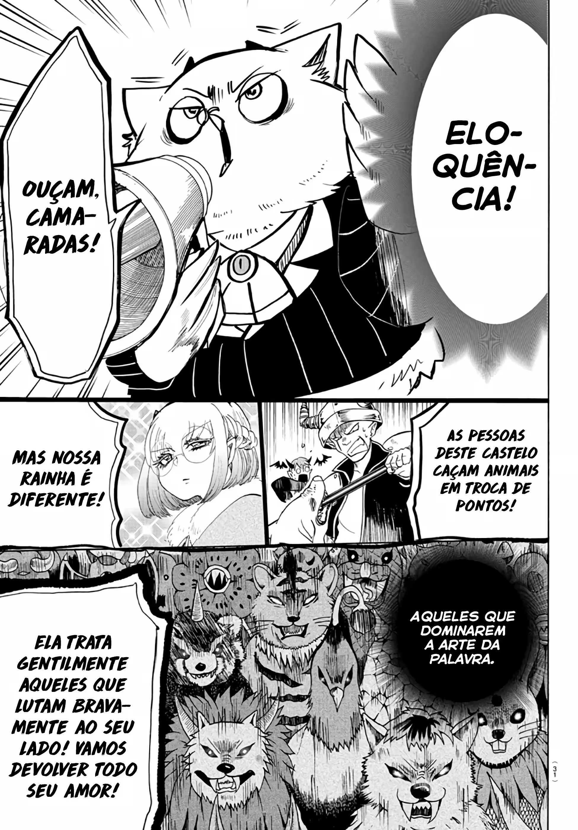 Read Mairimashita Iruma kun PT Manga Online