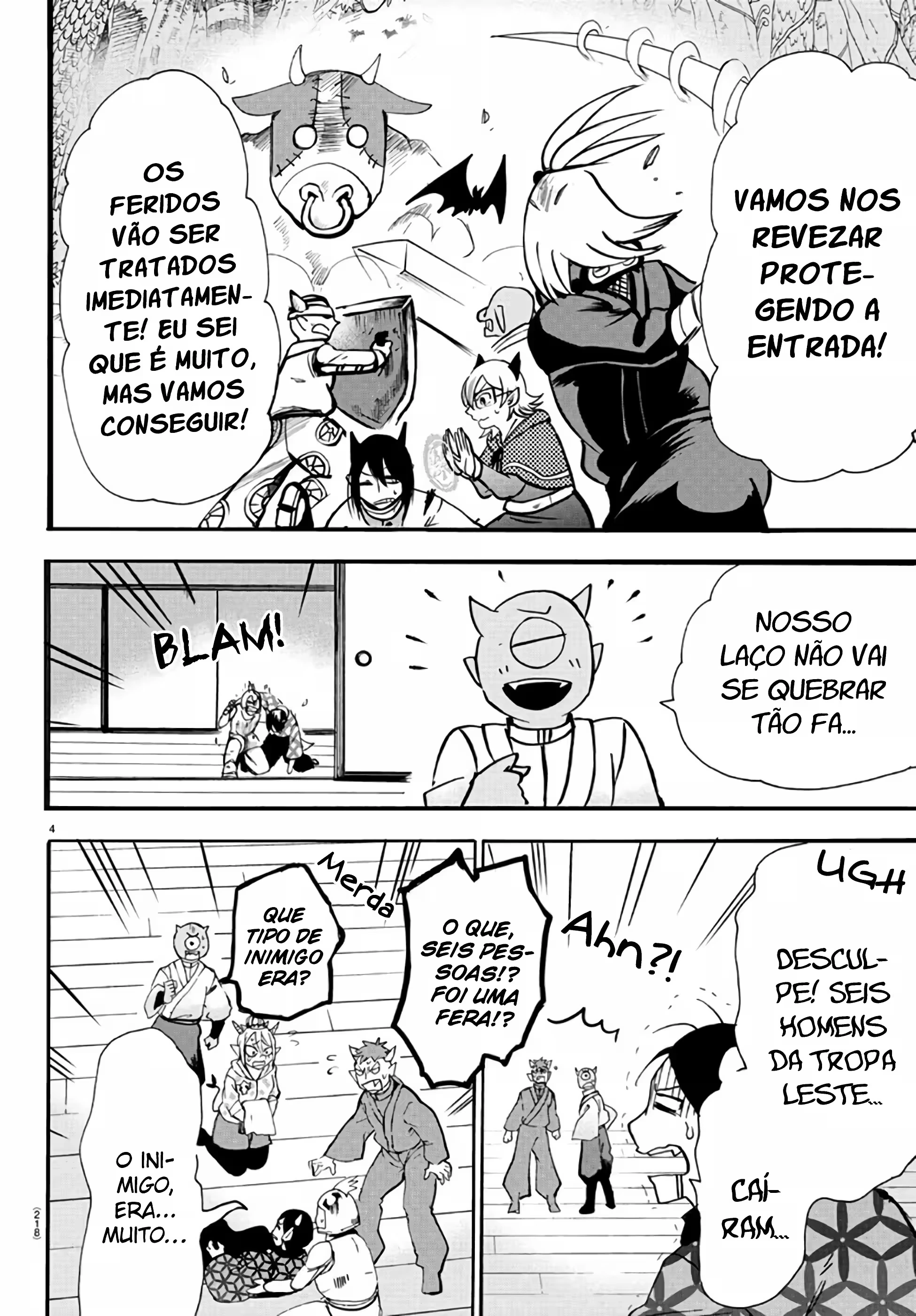Read Mairimashita Iruma kun PT Manga Online