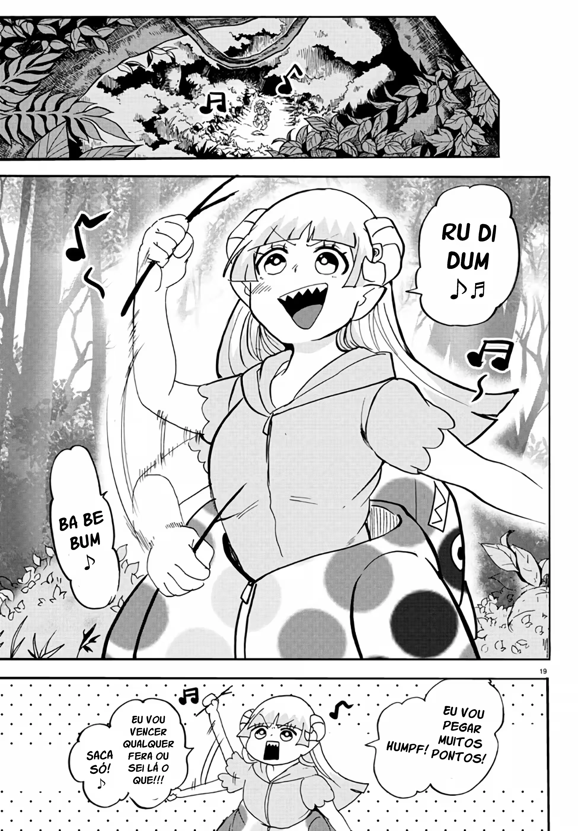 Read Mairimashita Iruma kun PT Manga Online