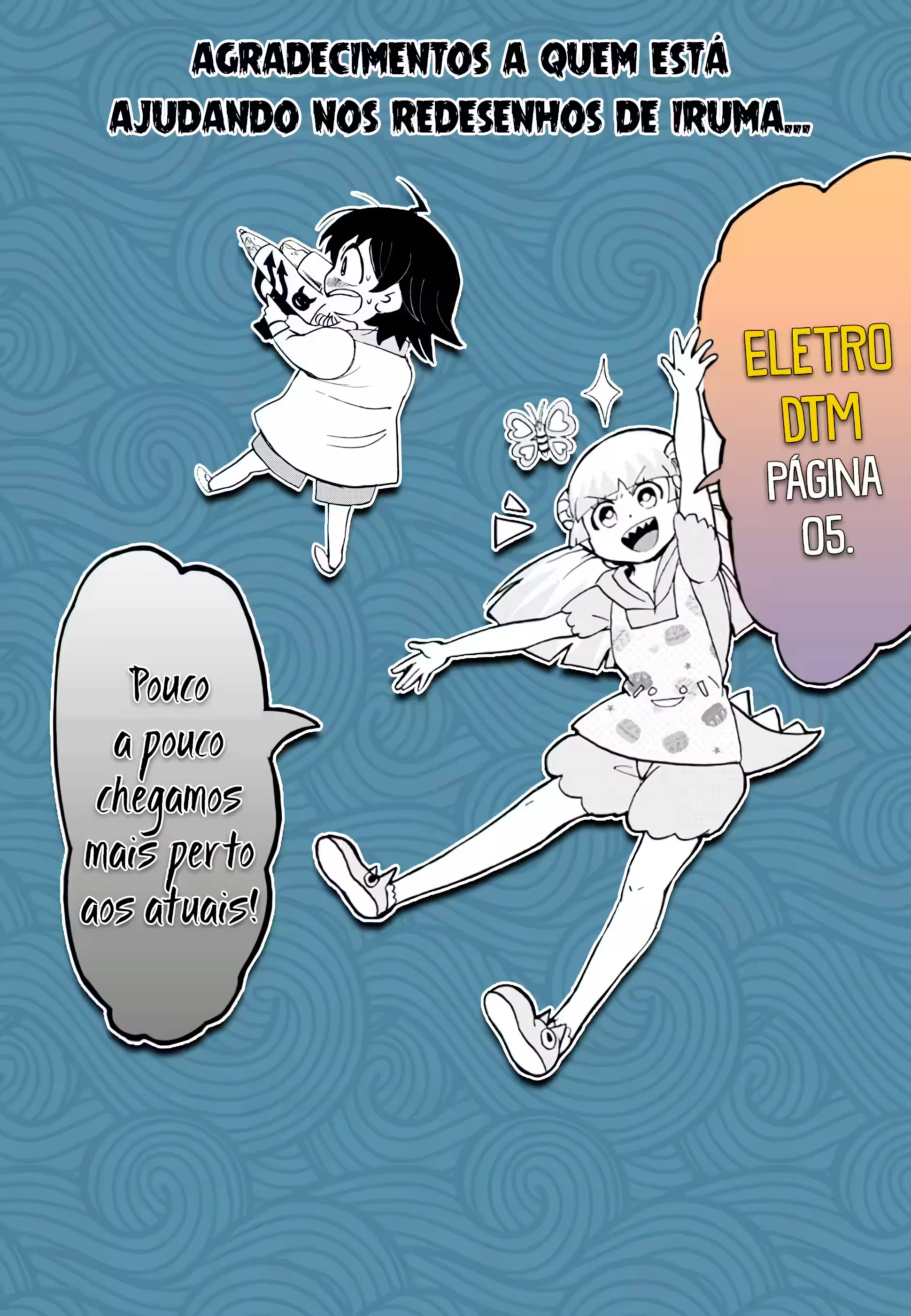 Read Mairimashita Iruma kun PT Manga Online