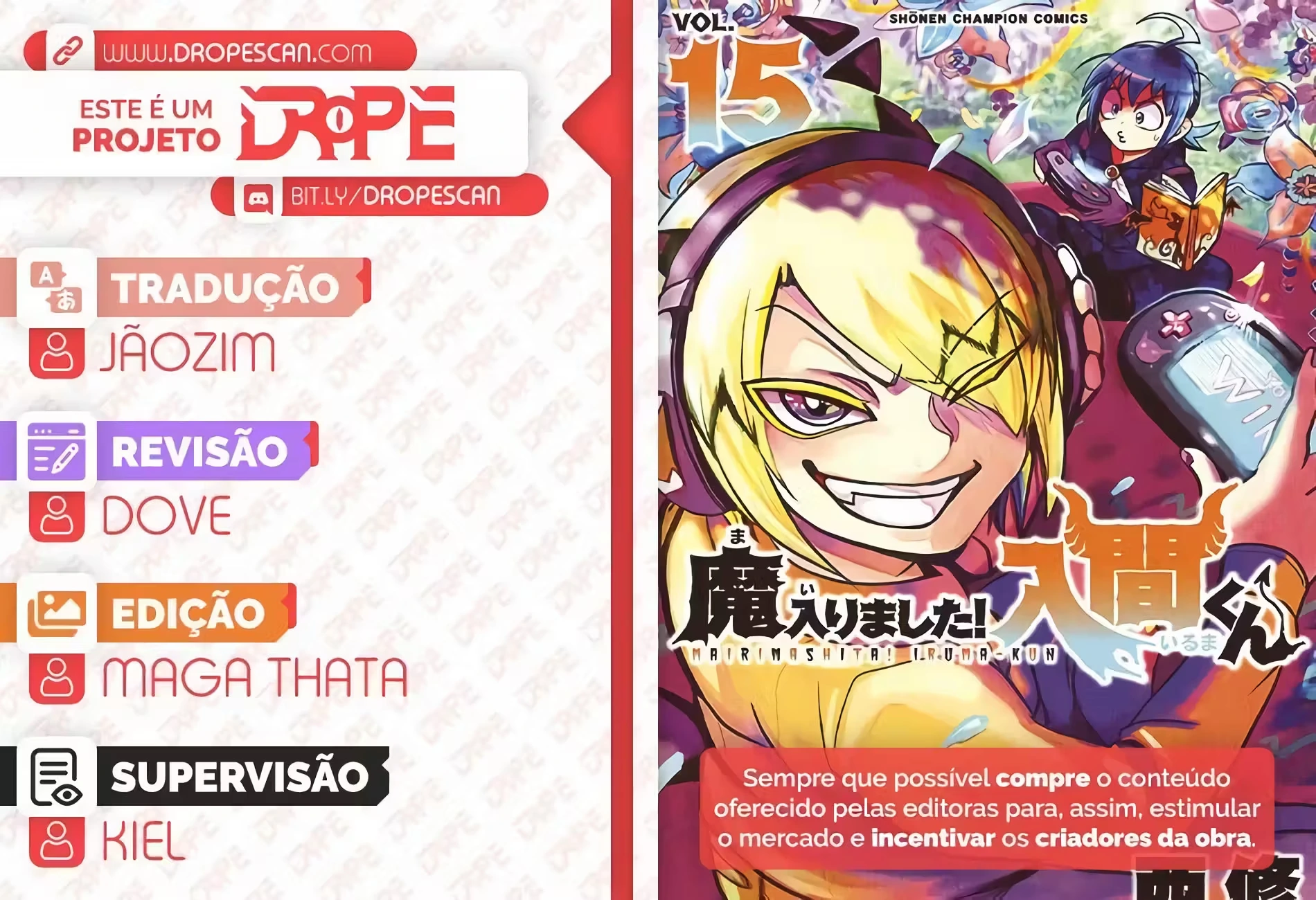 Read Mairimashita Iruma kun PT Manga Online