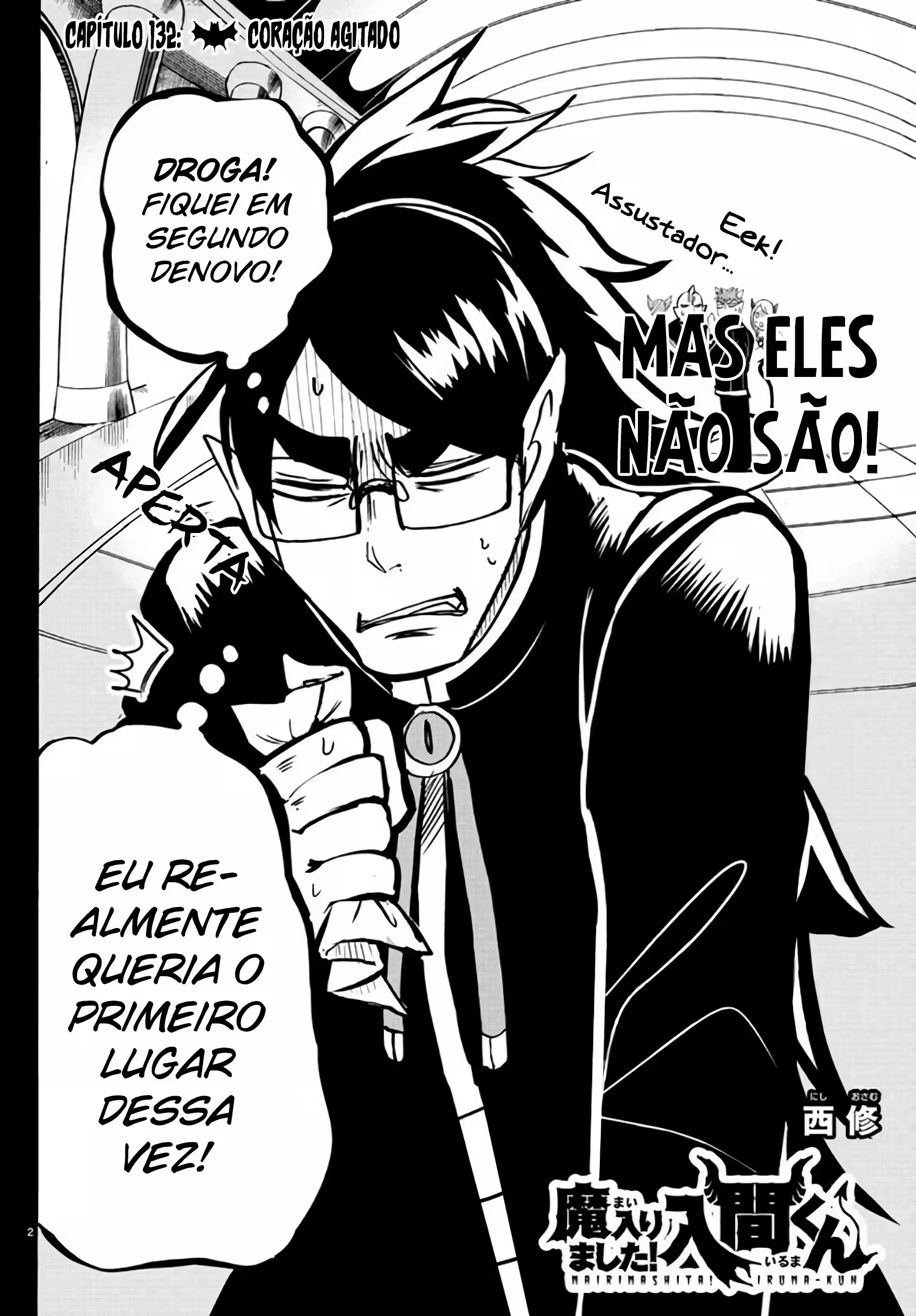 Read Mairimashita Iruma kun PT Manga Online