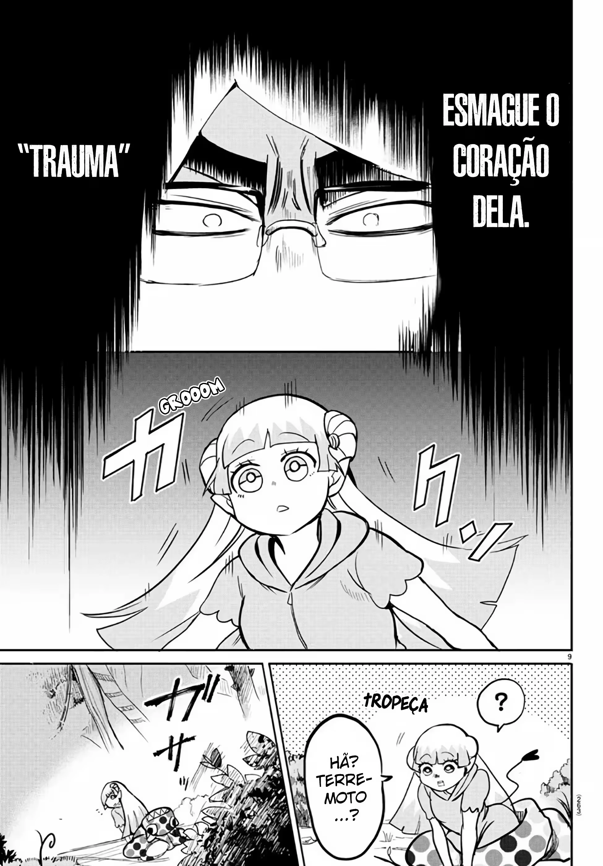 Read Mairimashita Iruma kun PT Manga Online