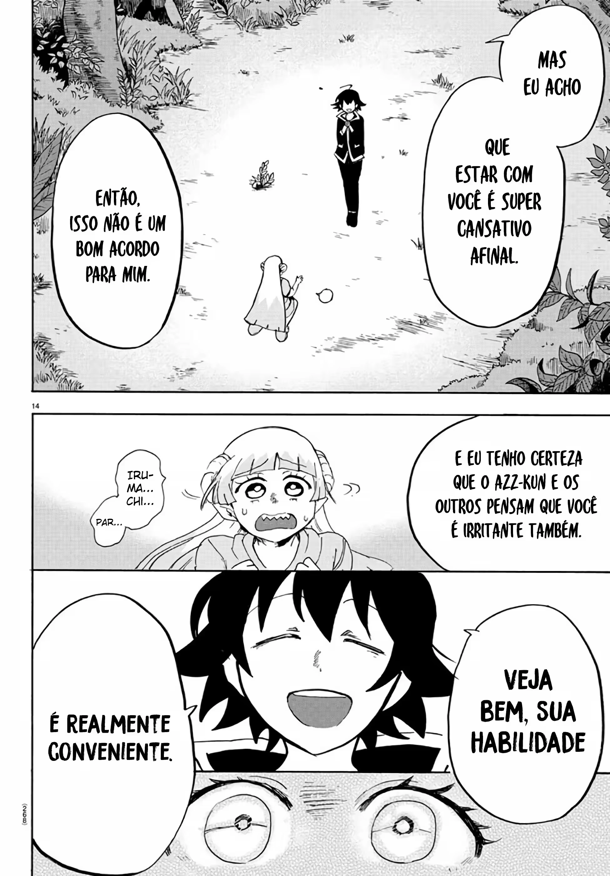 Read Mairimashita Iruma kun PT Manga Online