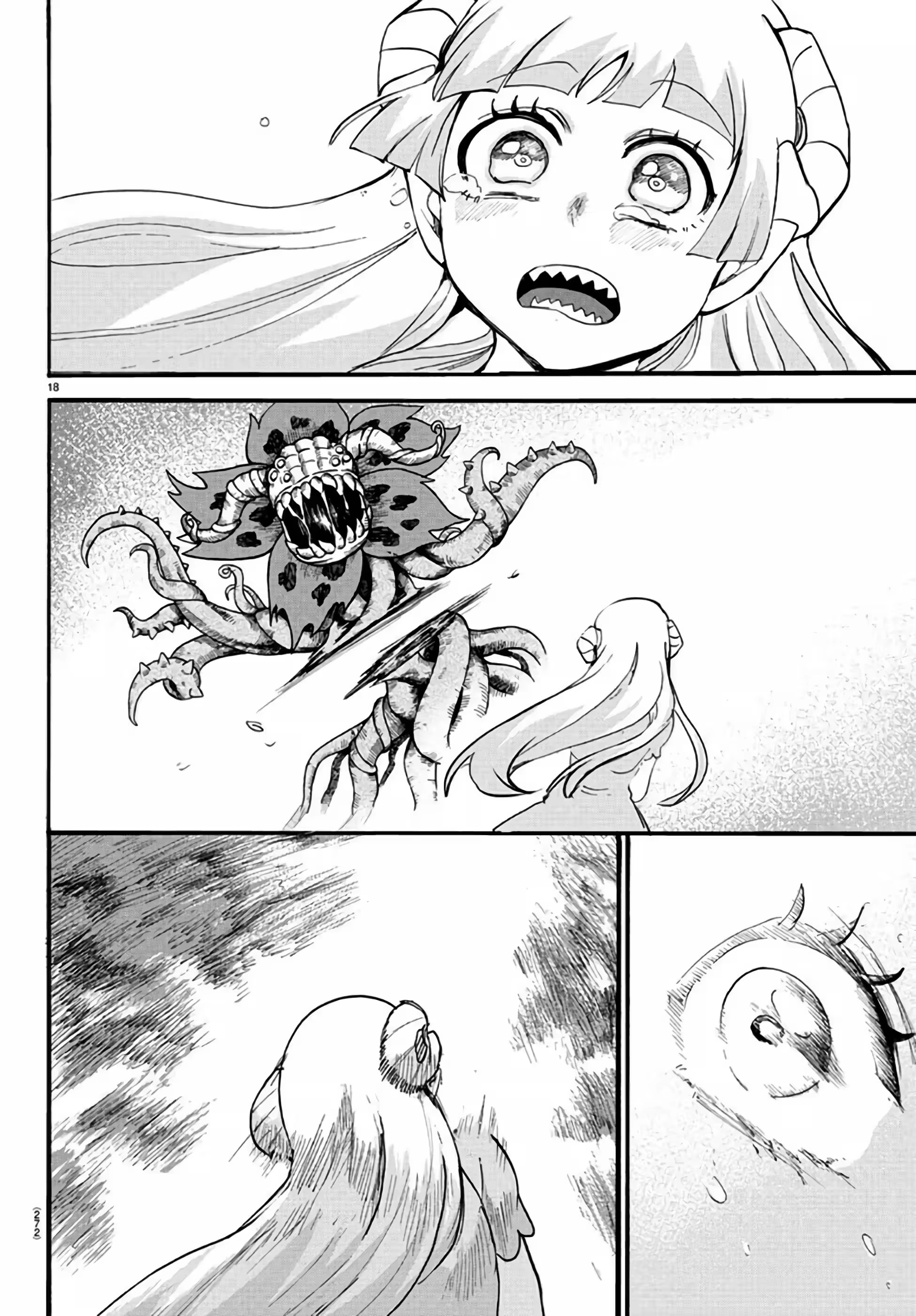 Read Mairimashita Iruma kun PT Manga Online