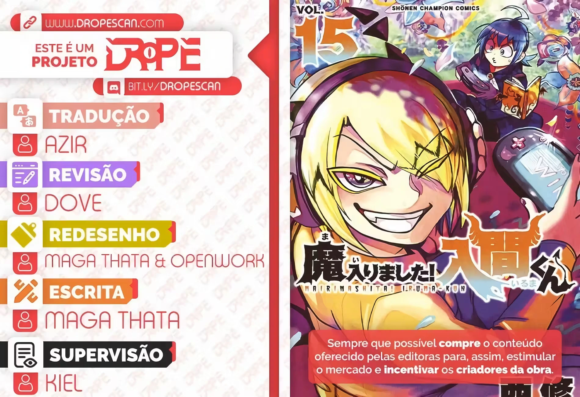 Read Mairimashita Iruma kun PT Manga Online