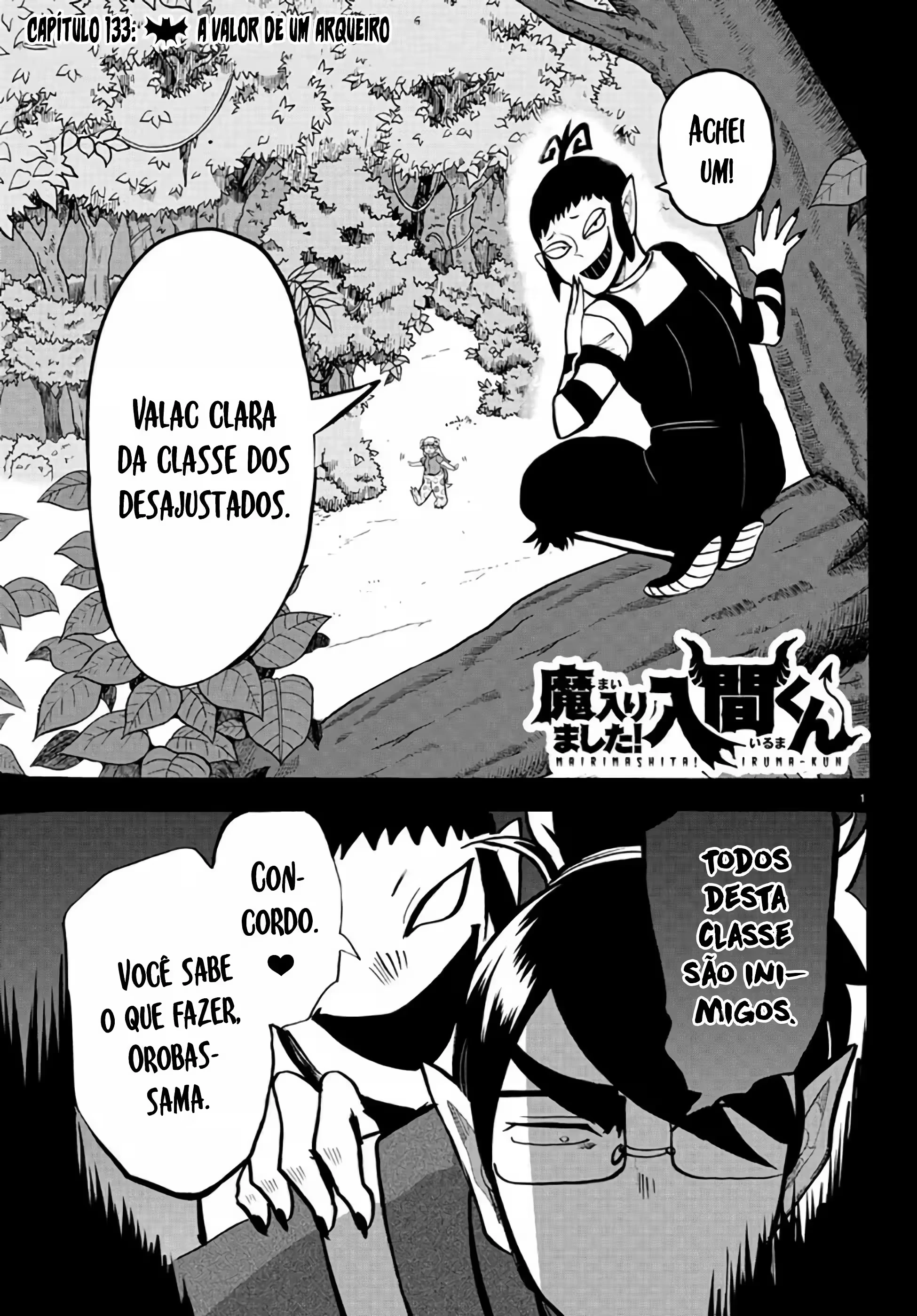Read Mairimashita Iruma kun PT Manga Online