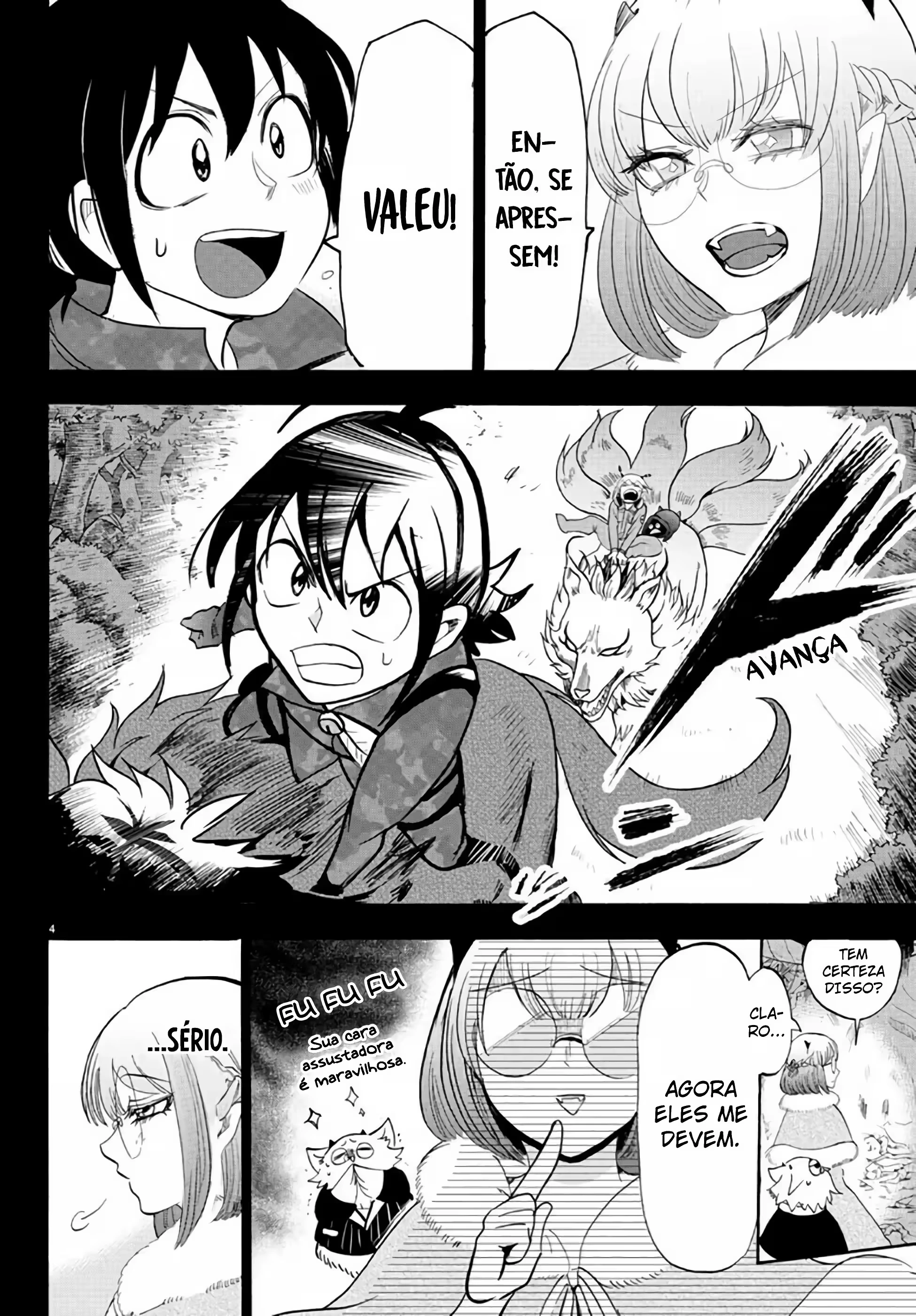 Read Mairimashita Iruma kun PT Manga Online
