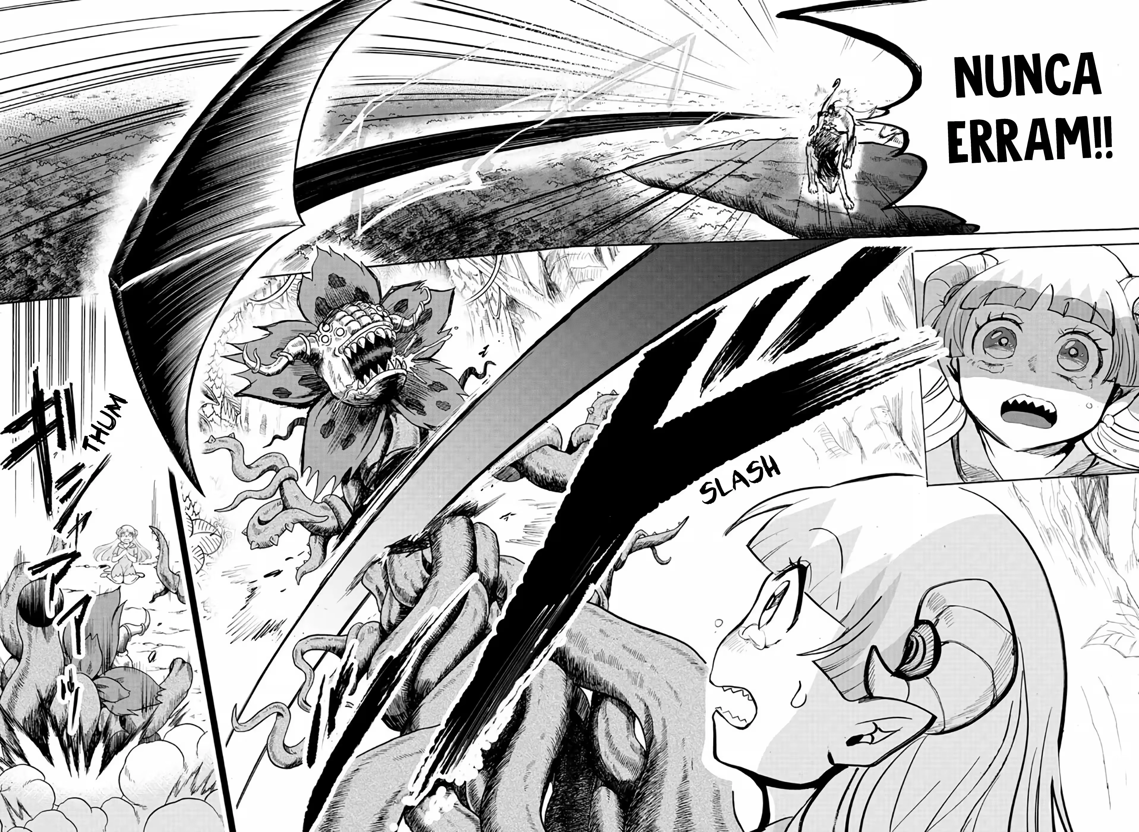 Read Mairimashita Iruma kun PT Manga Online