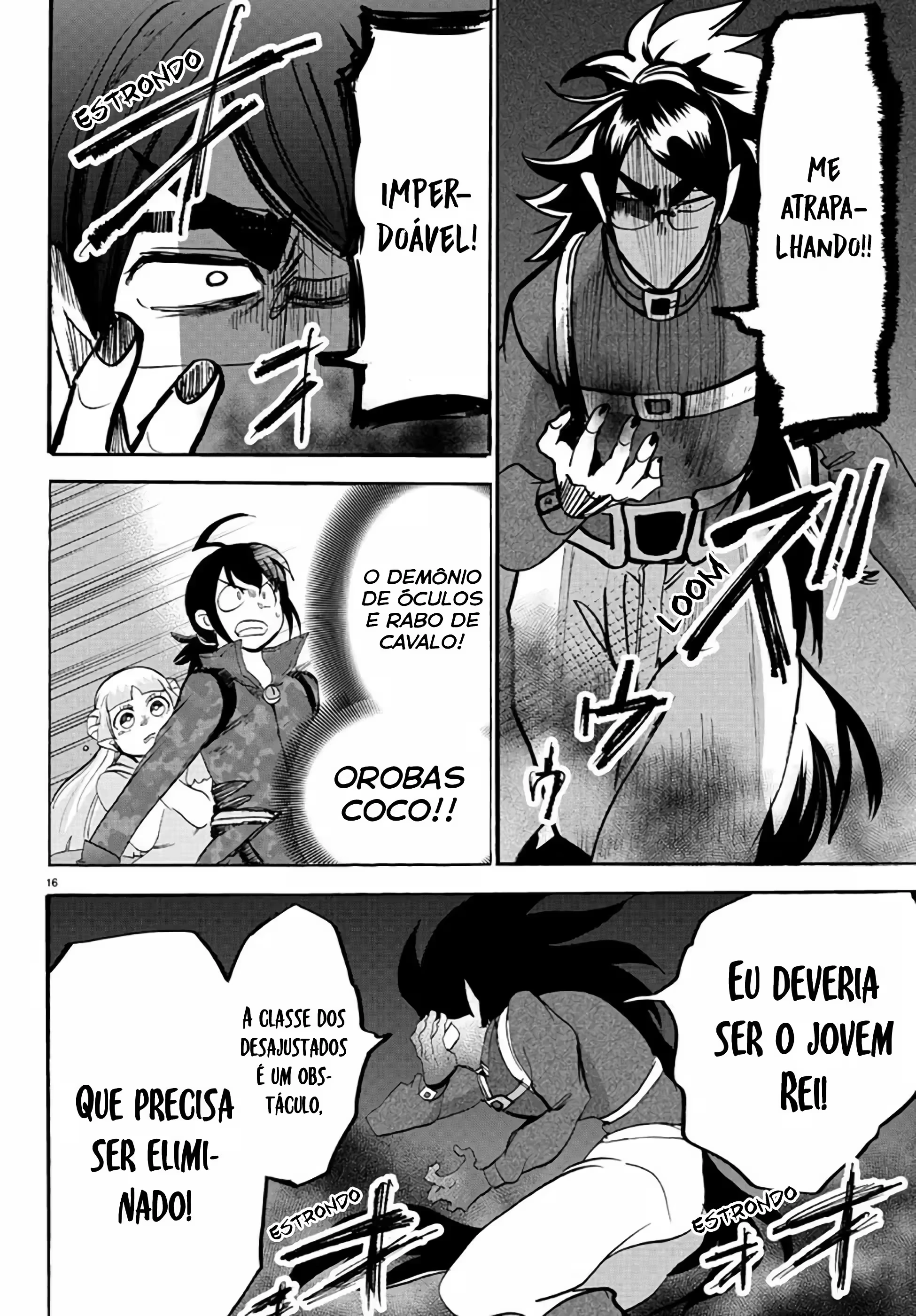 Read Mairimashita Iruma kun PT Manga Online