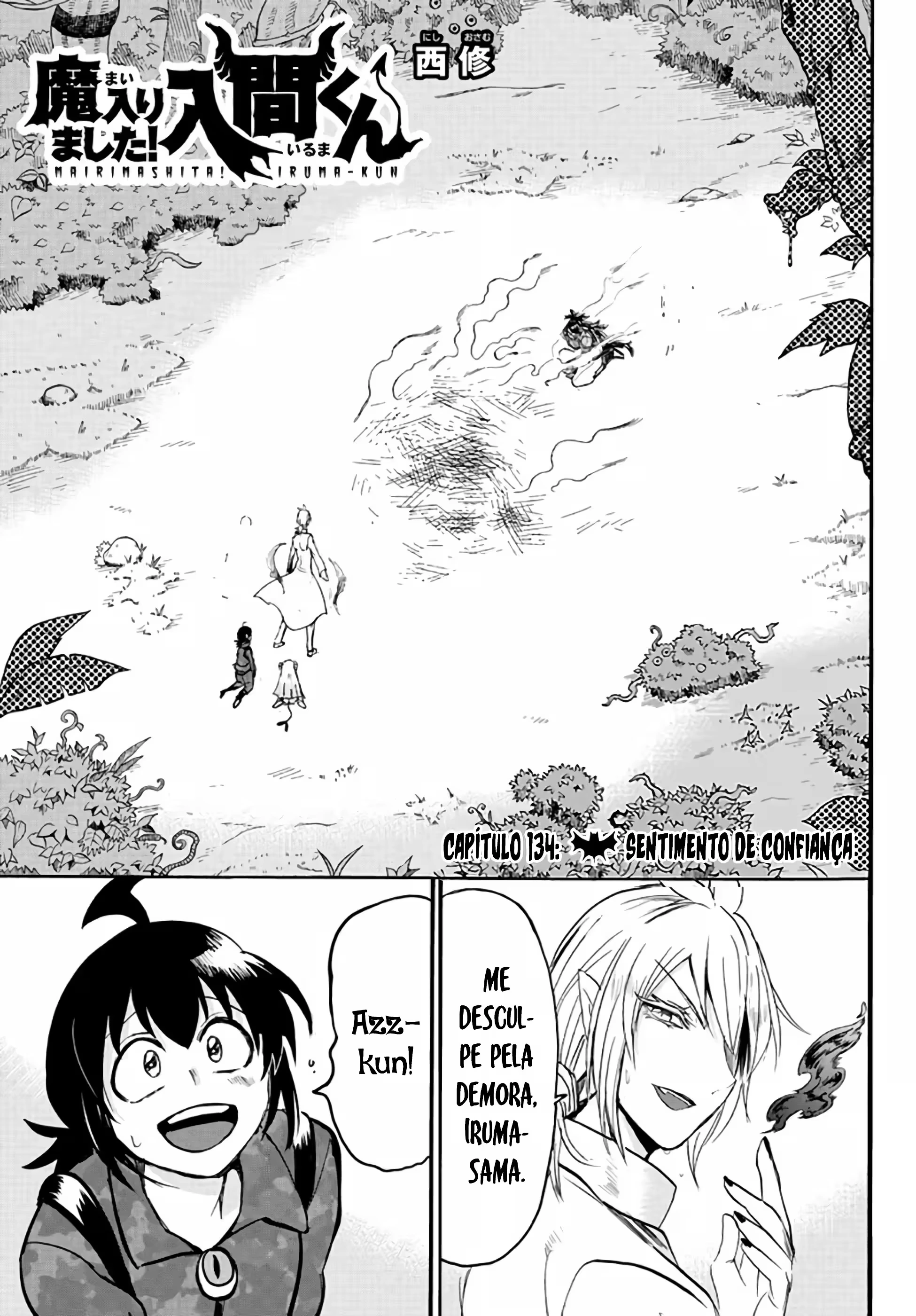 Read Mairimashita Iruma kun PT Manga Online