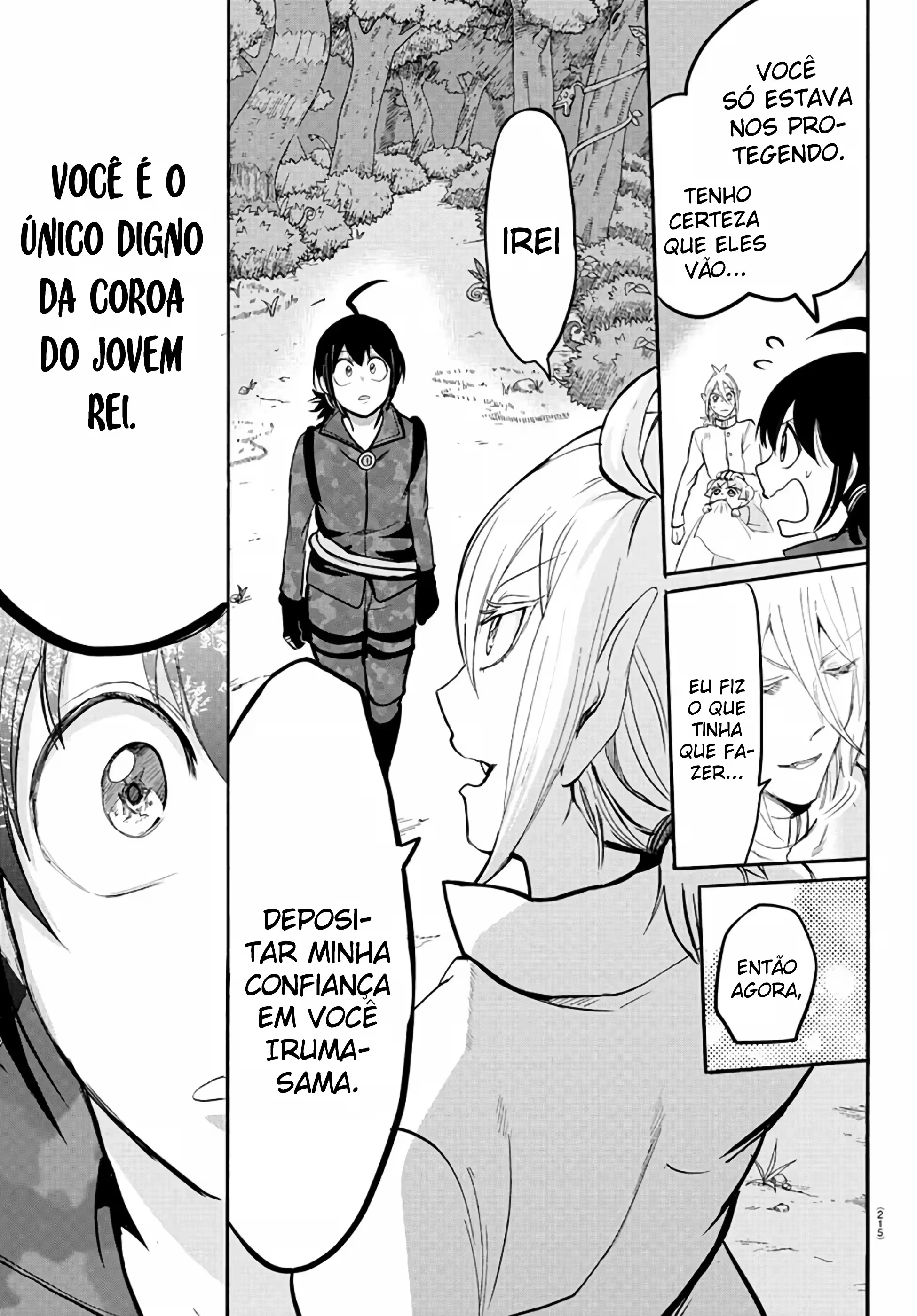 Read Mairimashita Iruma kun PT Manga Online