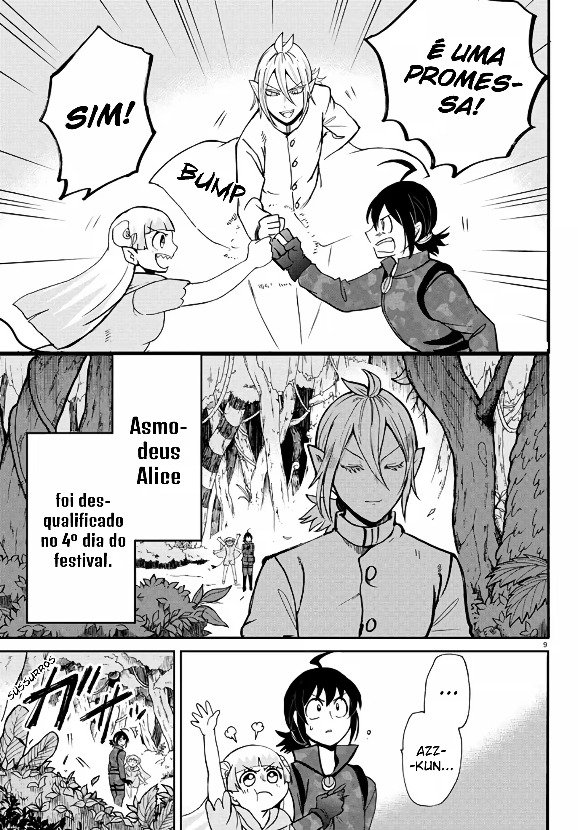 Read Mairimashita Iruma kun PT Manga Online