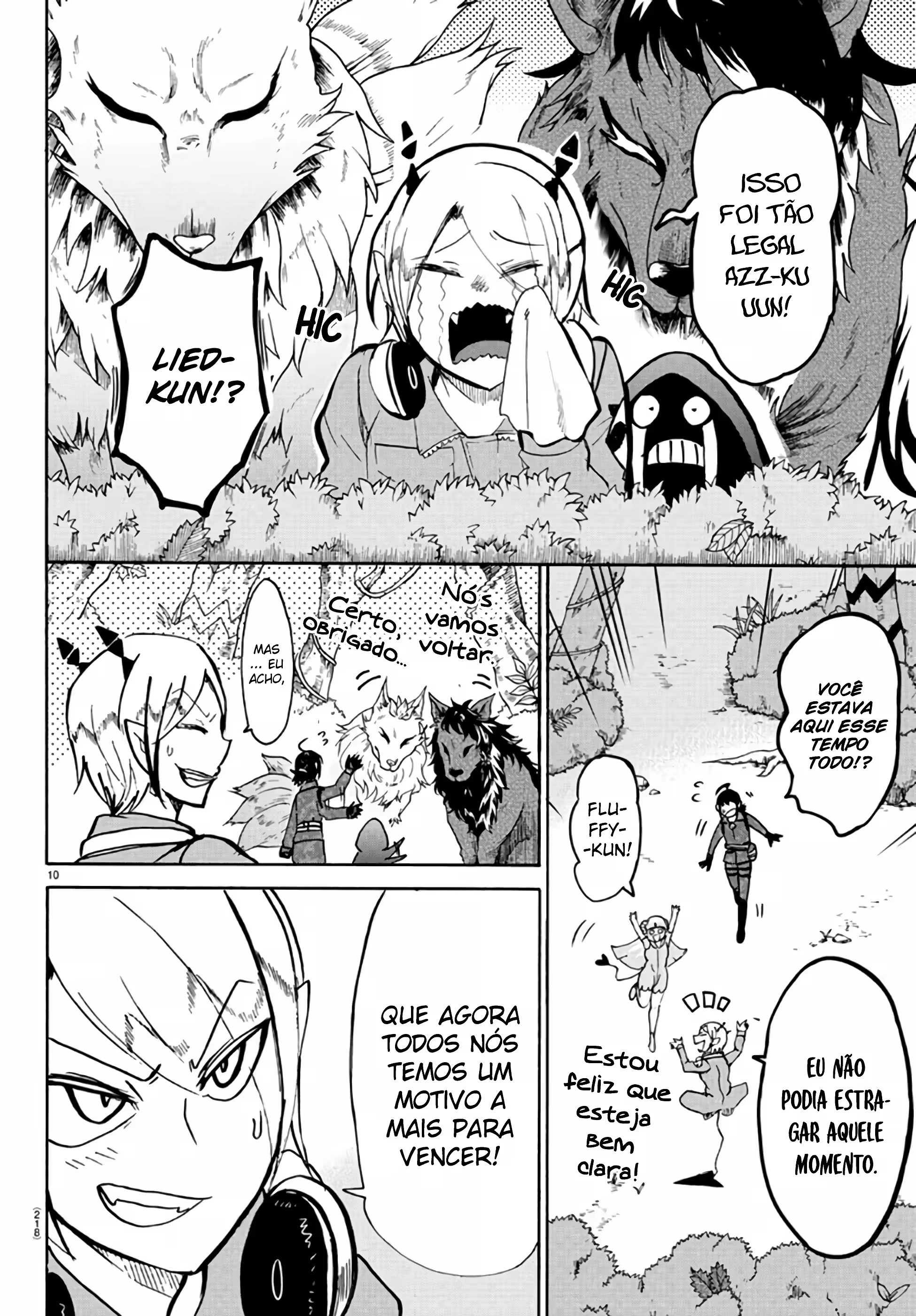 Read Mairimashita Iruma kun PT Manga Online