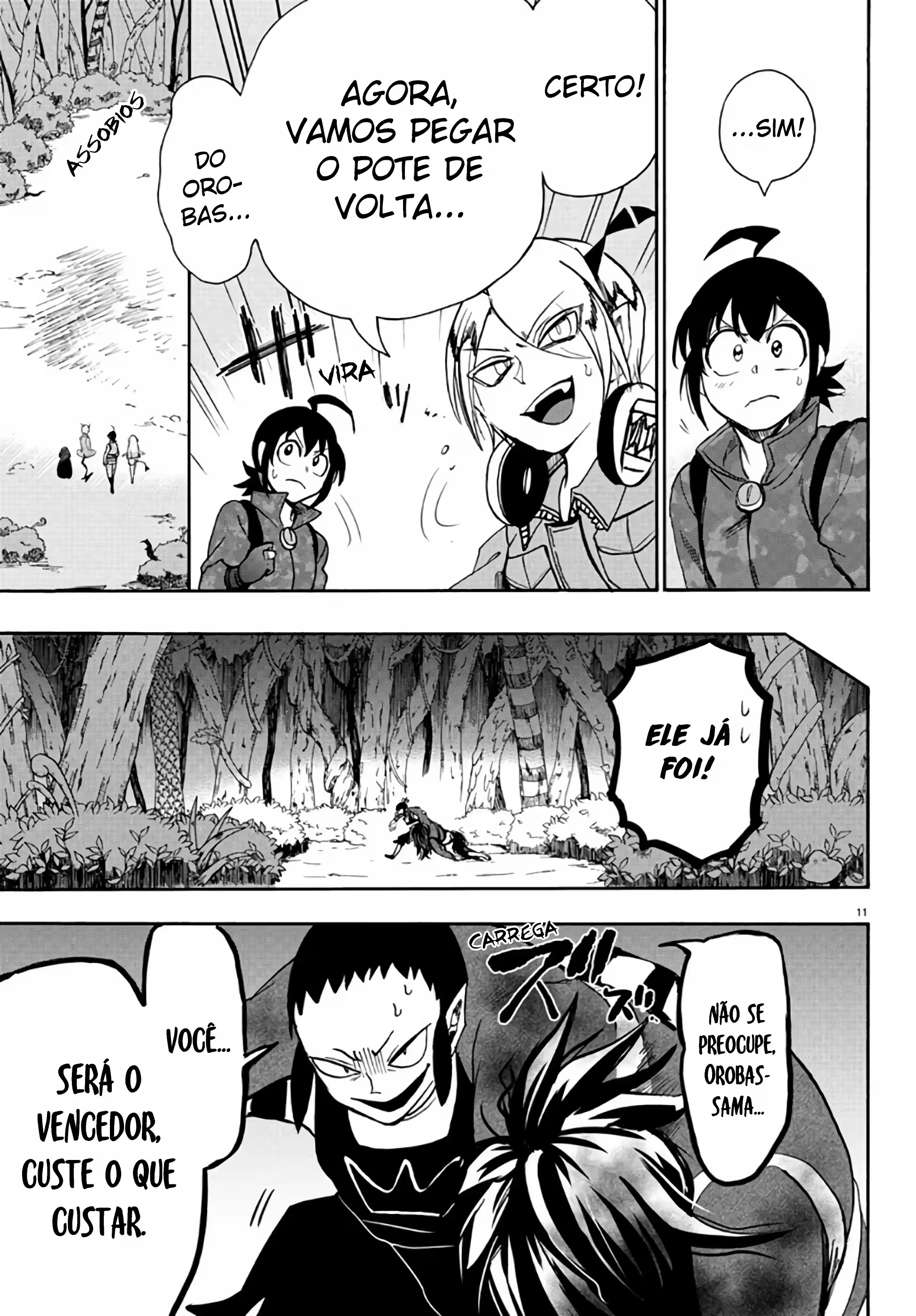 Read Mairimashita Iruma kun PT Manga Online