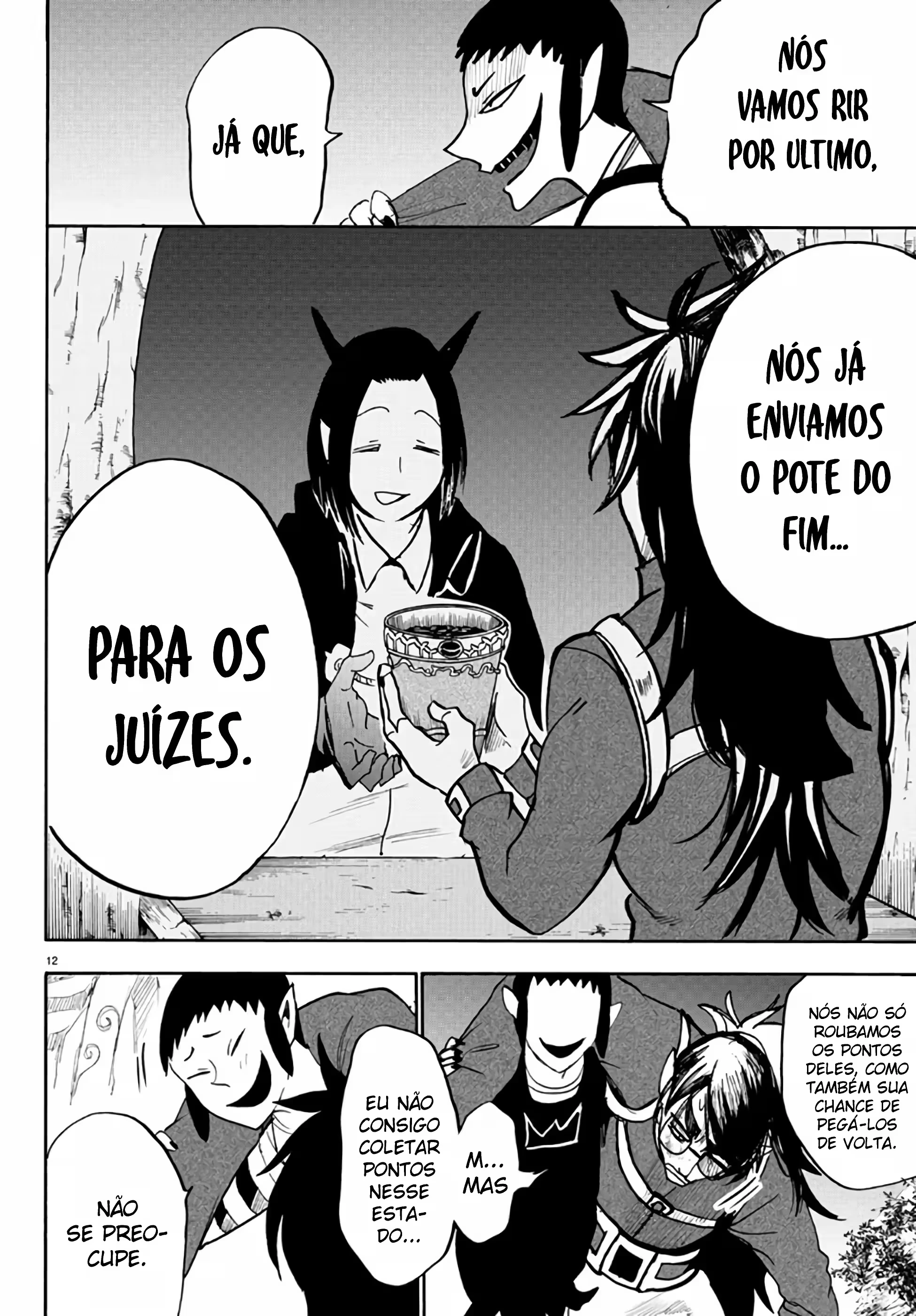 Read Mairimashita Iruma kun PT Manga Online