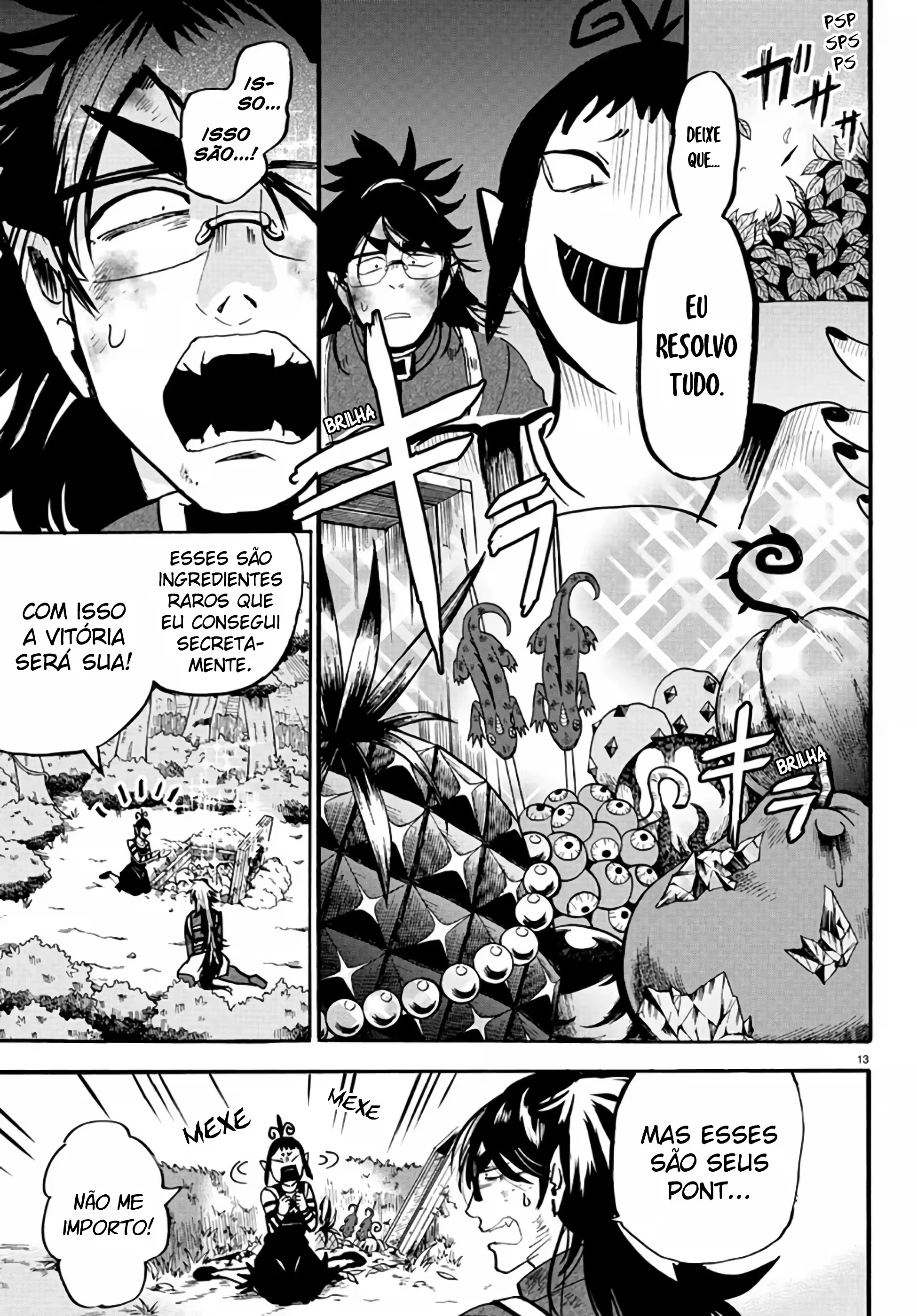 Read Mairimashita Iruma kun PT Manga Online
