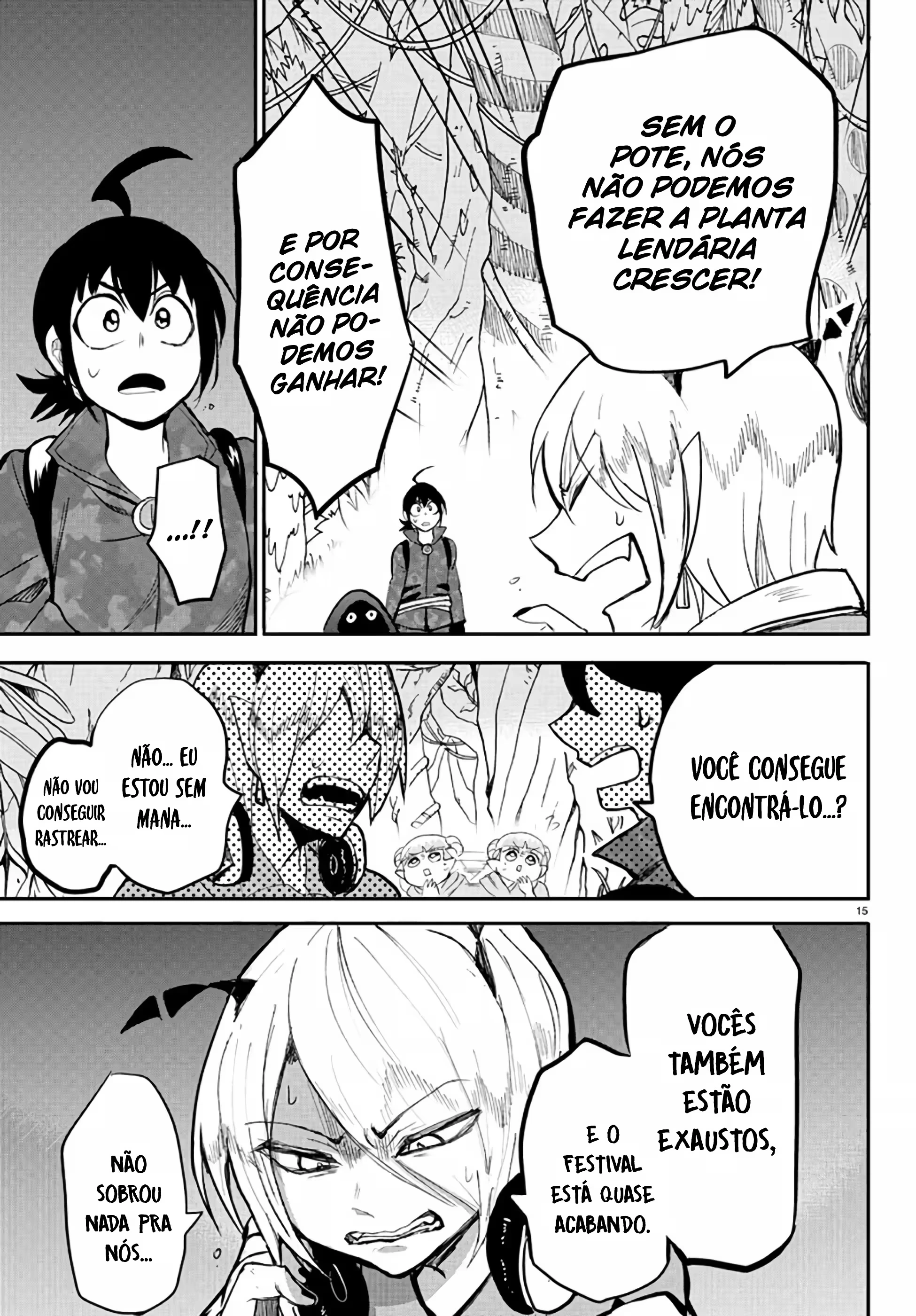 Read Mairimashita Iruma kun PT Manga Online
