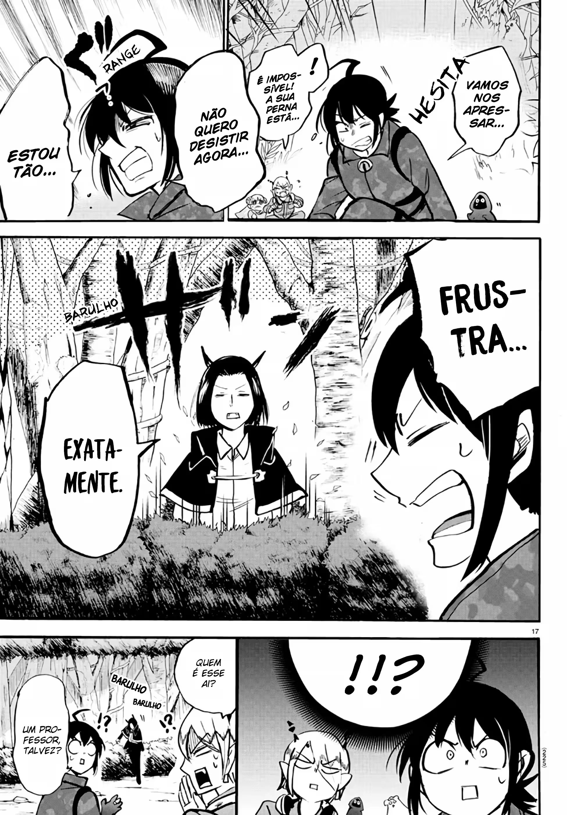 Read Mairimashita Iruma kun PT Manga Online