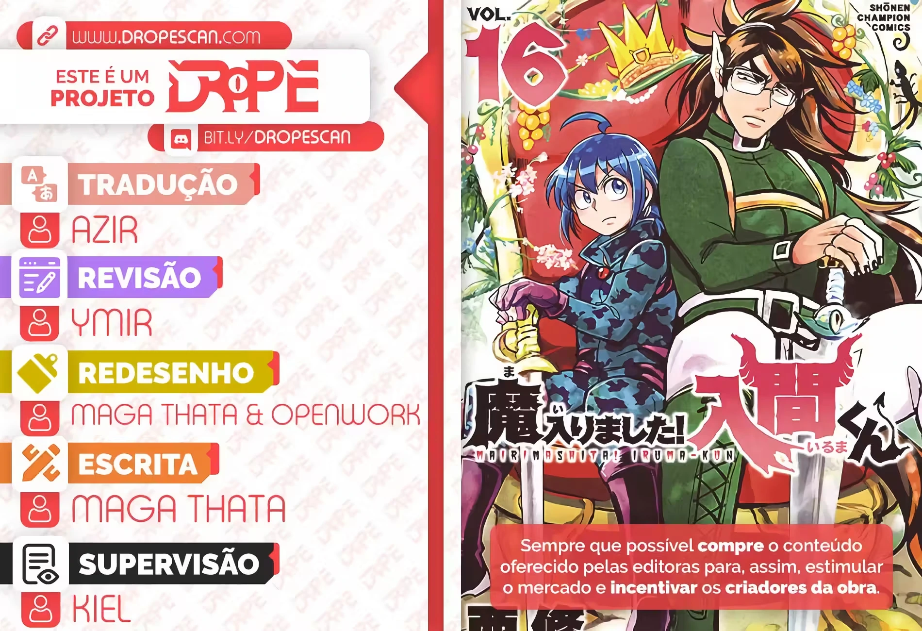 Read Mairimashita Iruma kun PT Manga Online