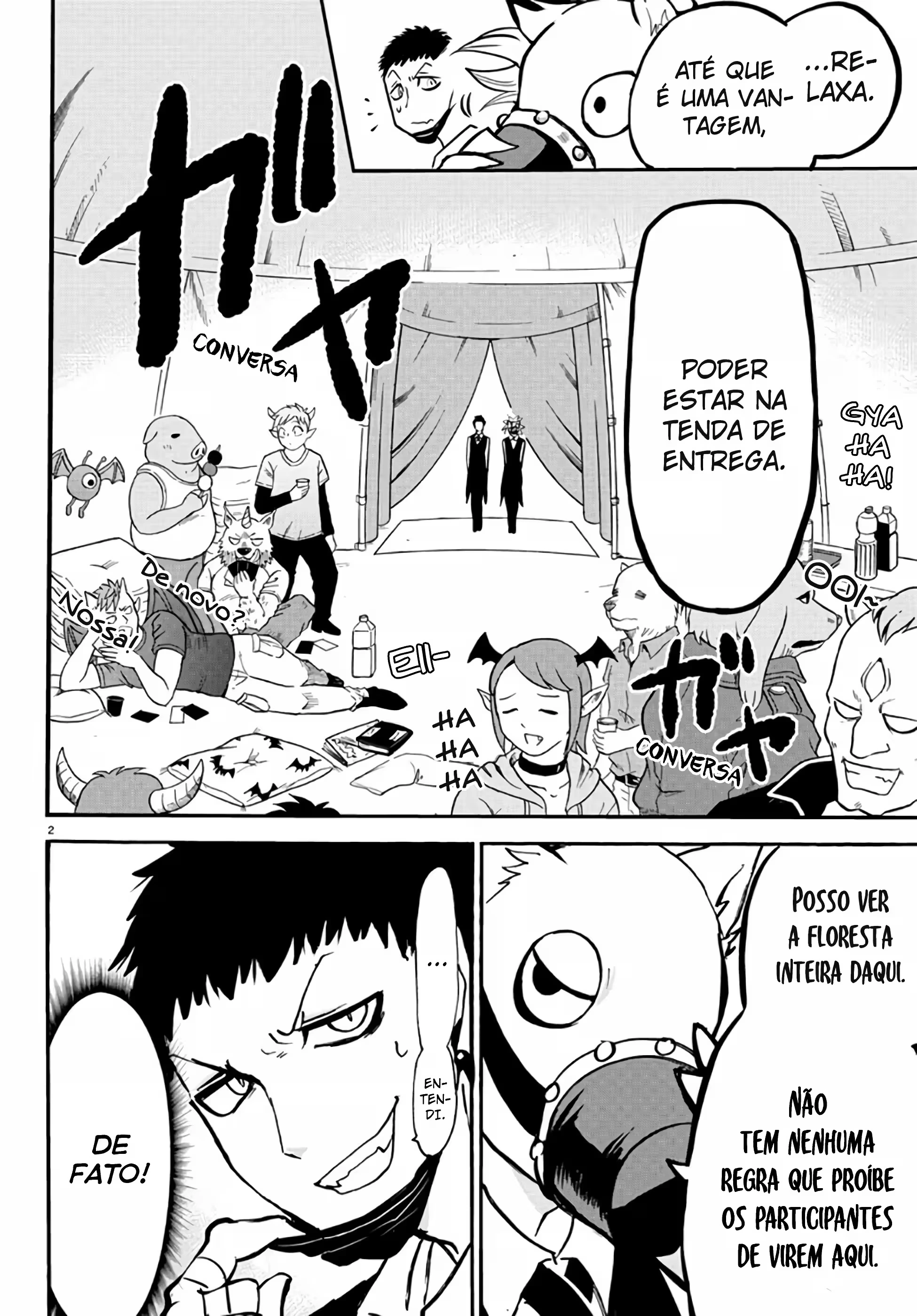 Read Mairimashita Iruma kun PT Manga Online