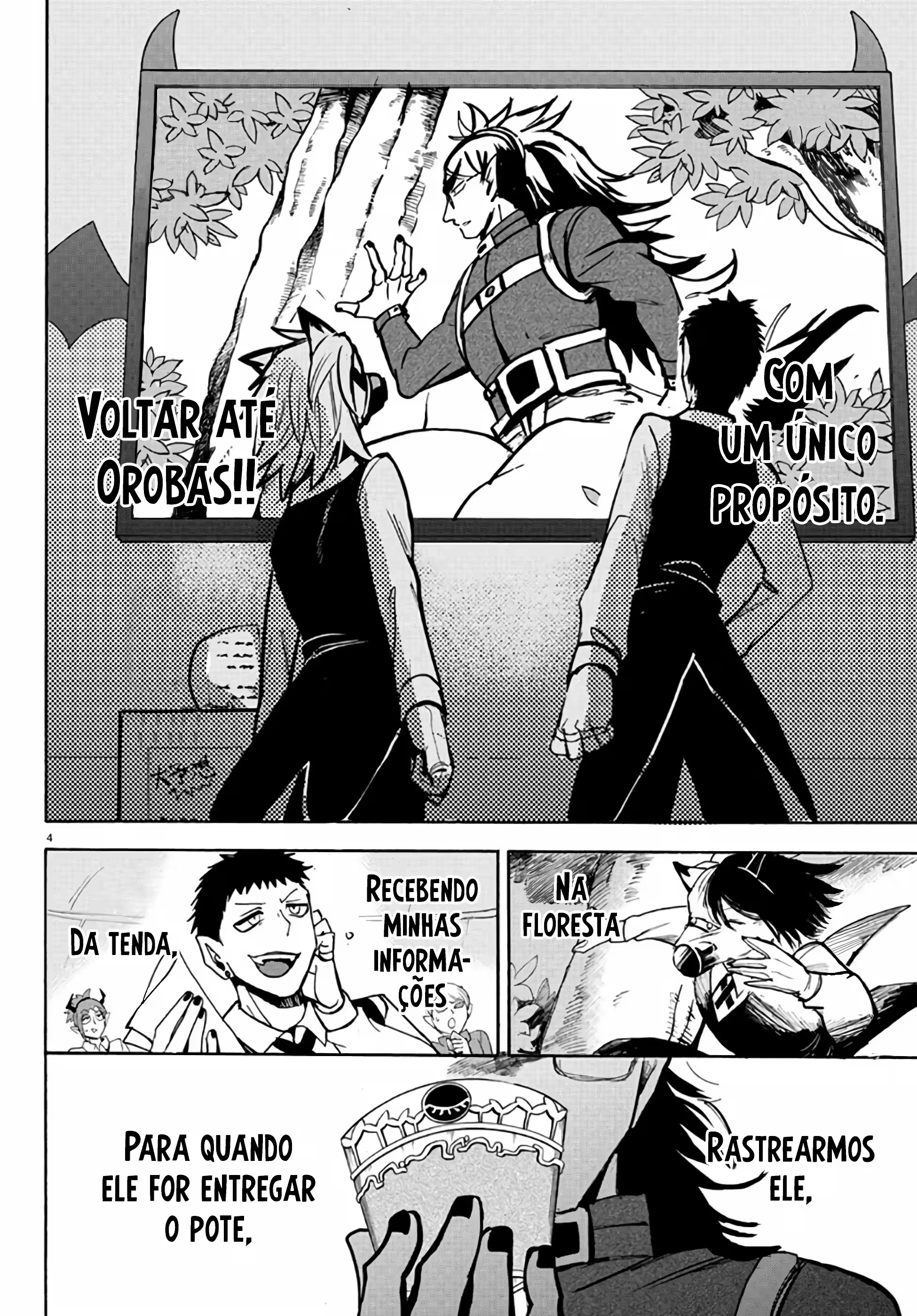 Read Mairimashita Iruma kun PT Manga Online