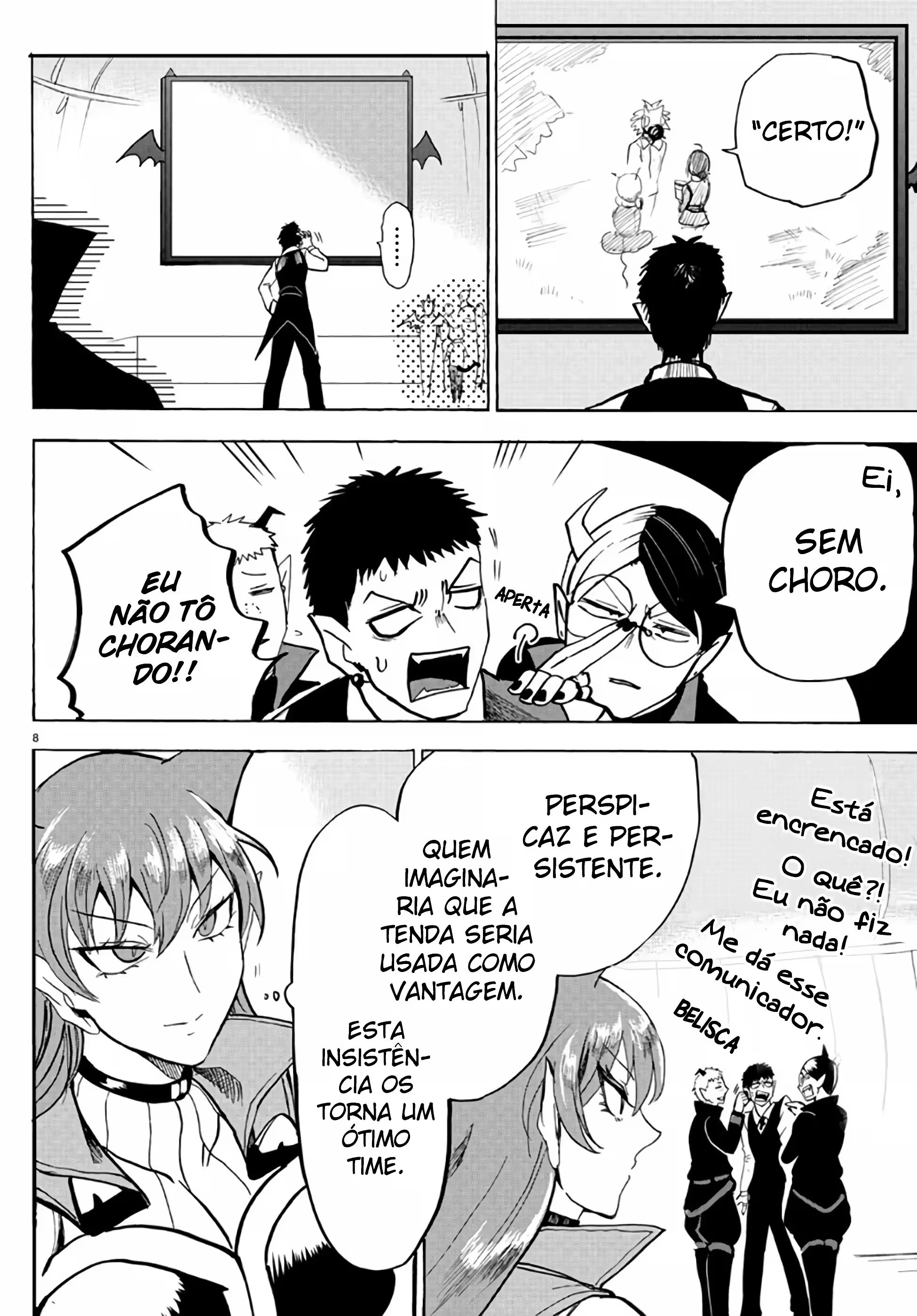 Read Mairimashita Iruma kun PT Manga Online