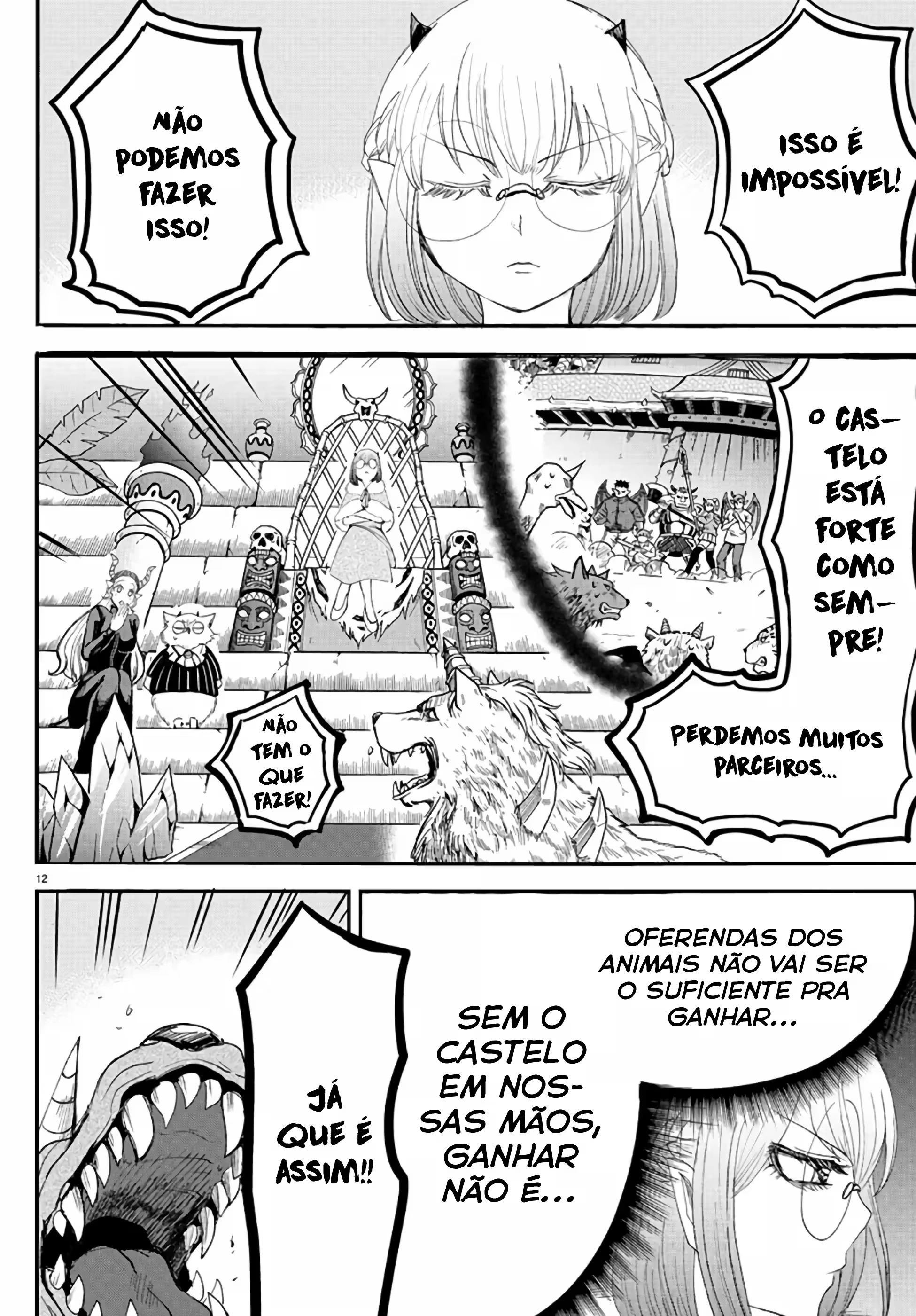 Read Mairimashita Iruma kun PT Manga Online