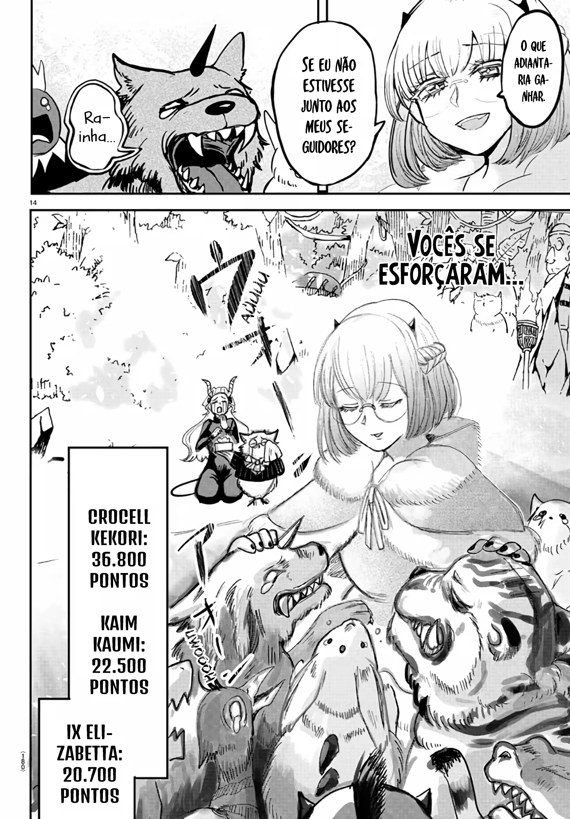 Read Mairimashita Iruma kun PT Manga Online