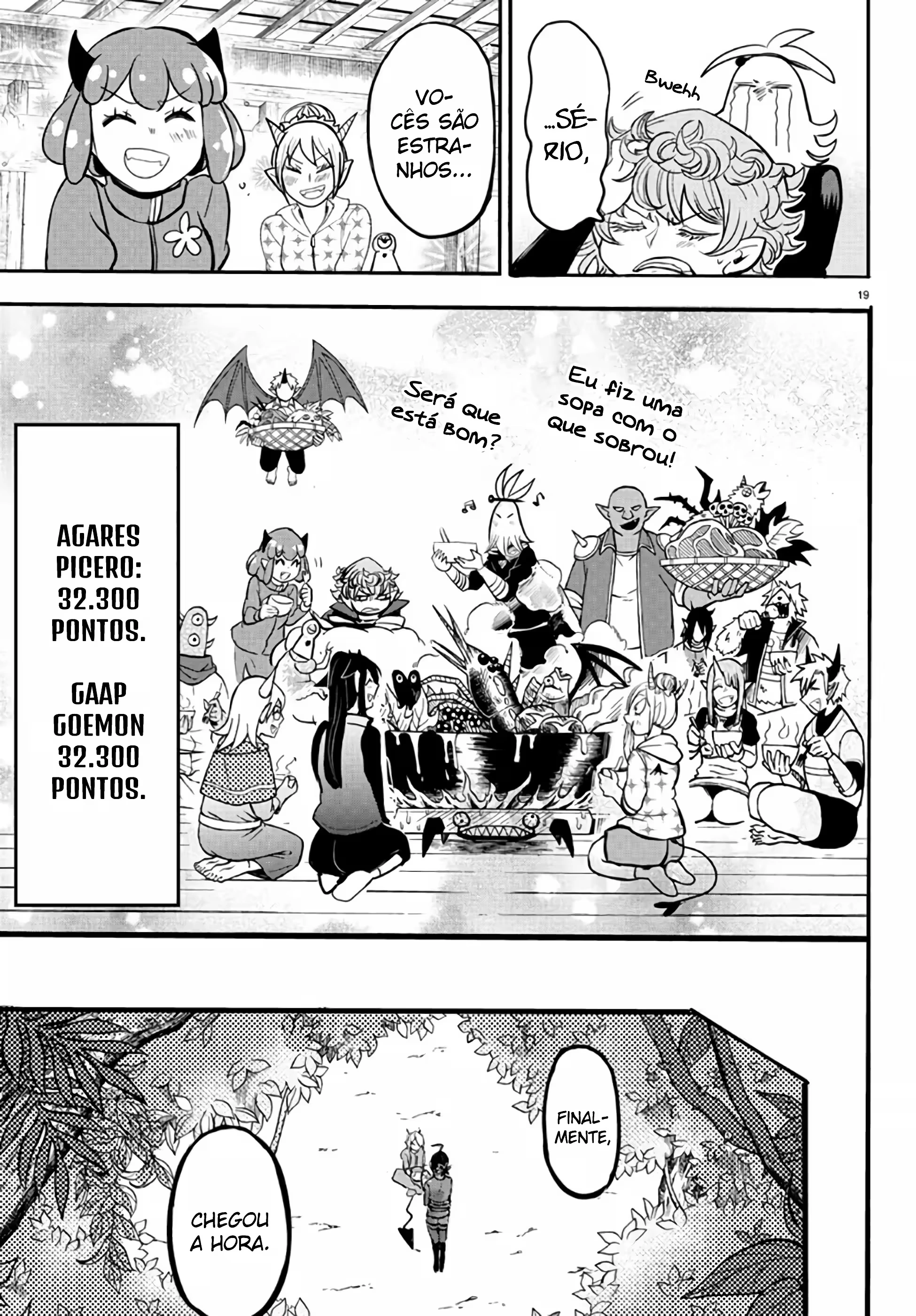 Read Mairimashita Iruma kun PT Manga Online