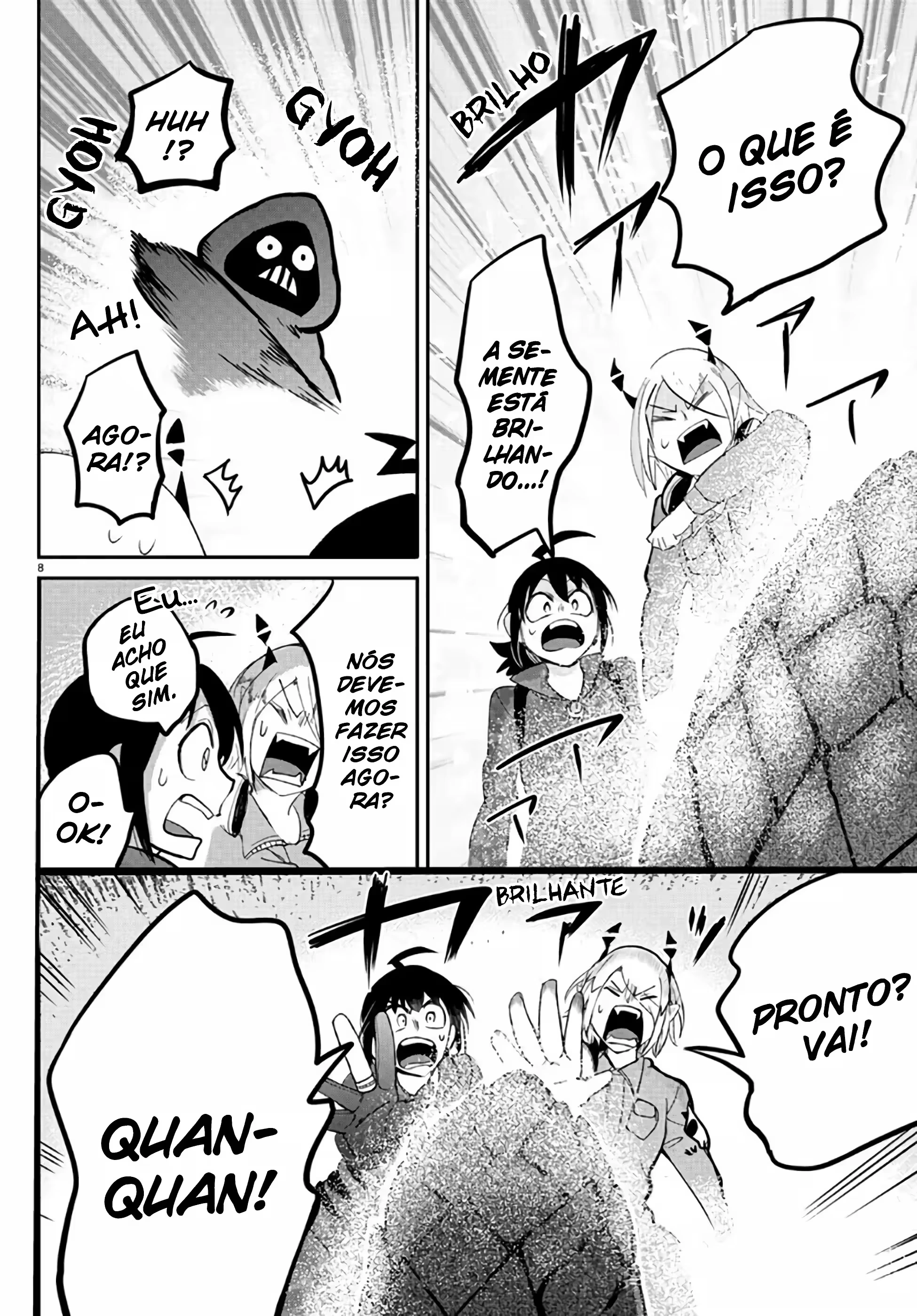 Read Mairimashita Iruma kun PT Manga Online