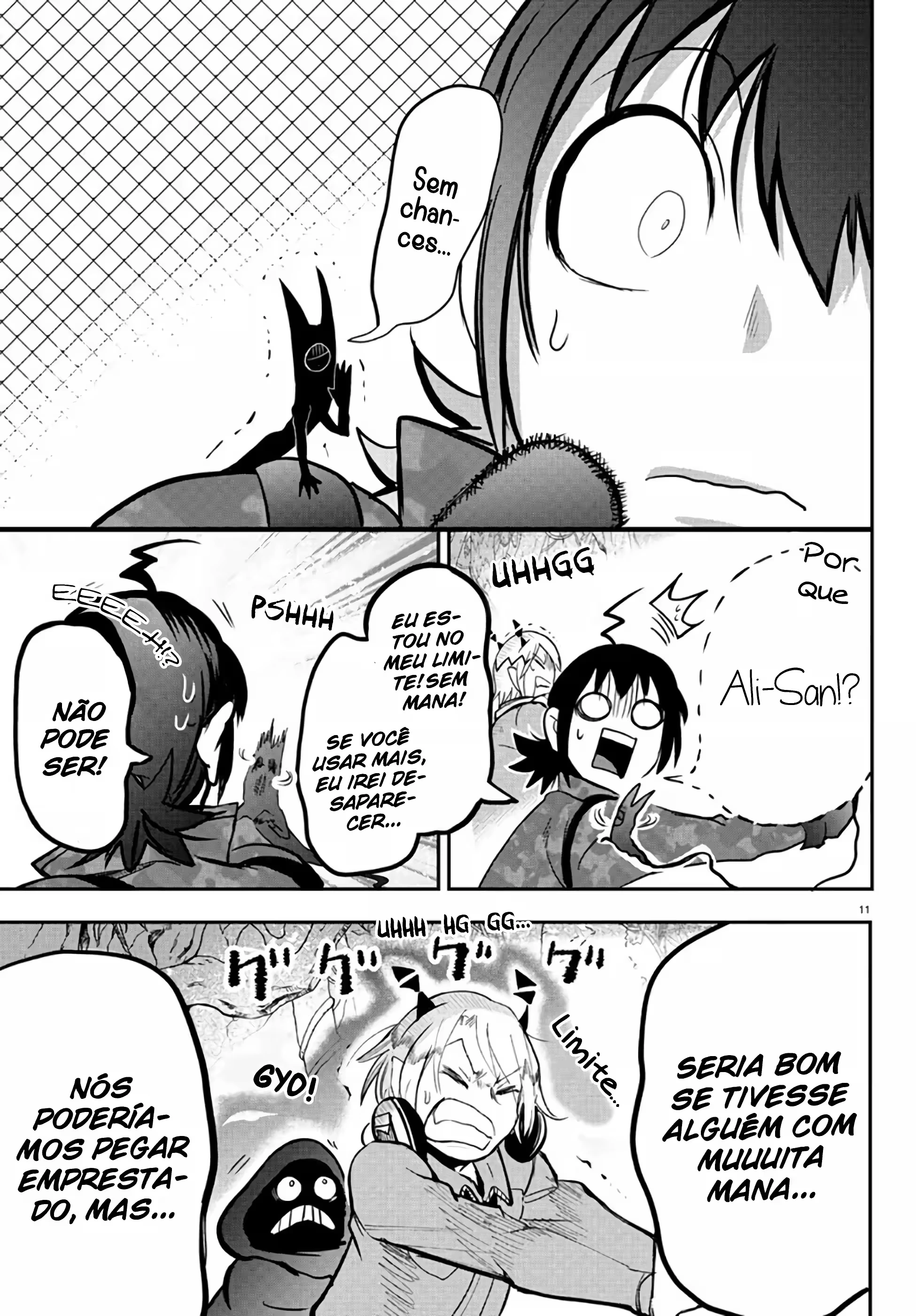 Read Mairimashita Iruma kun PT Manga Online