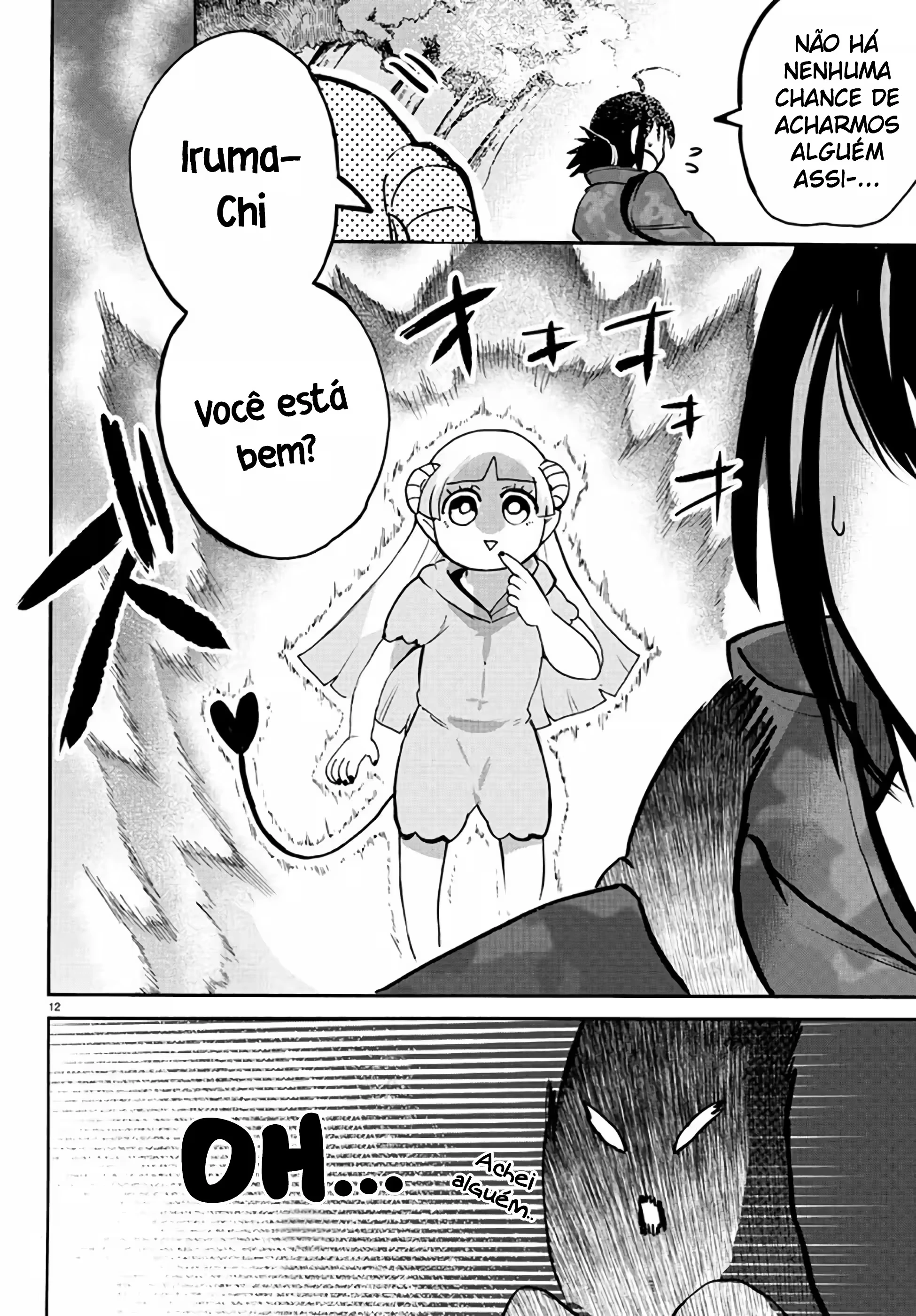 Read Mairimashita Iruma kun PT Manga Online