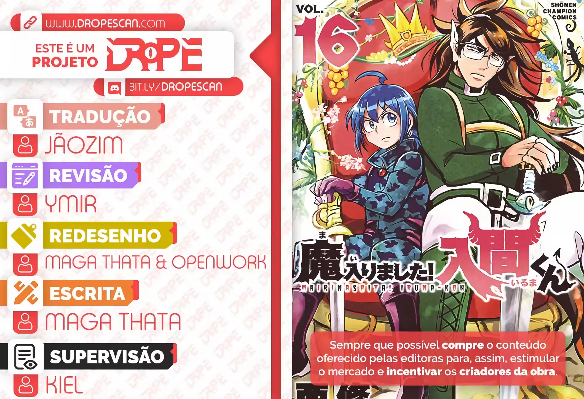 Read Mairimashita Iruma kun PT Manga Online