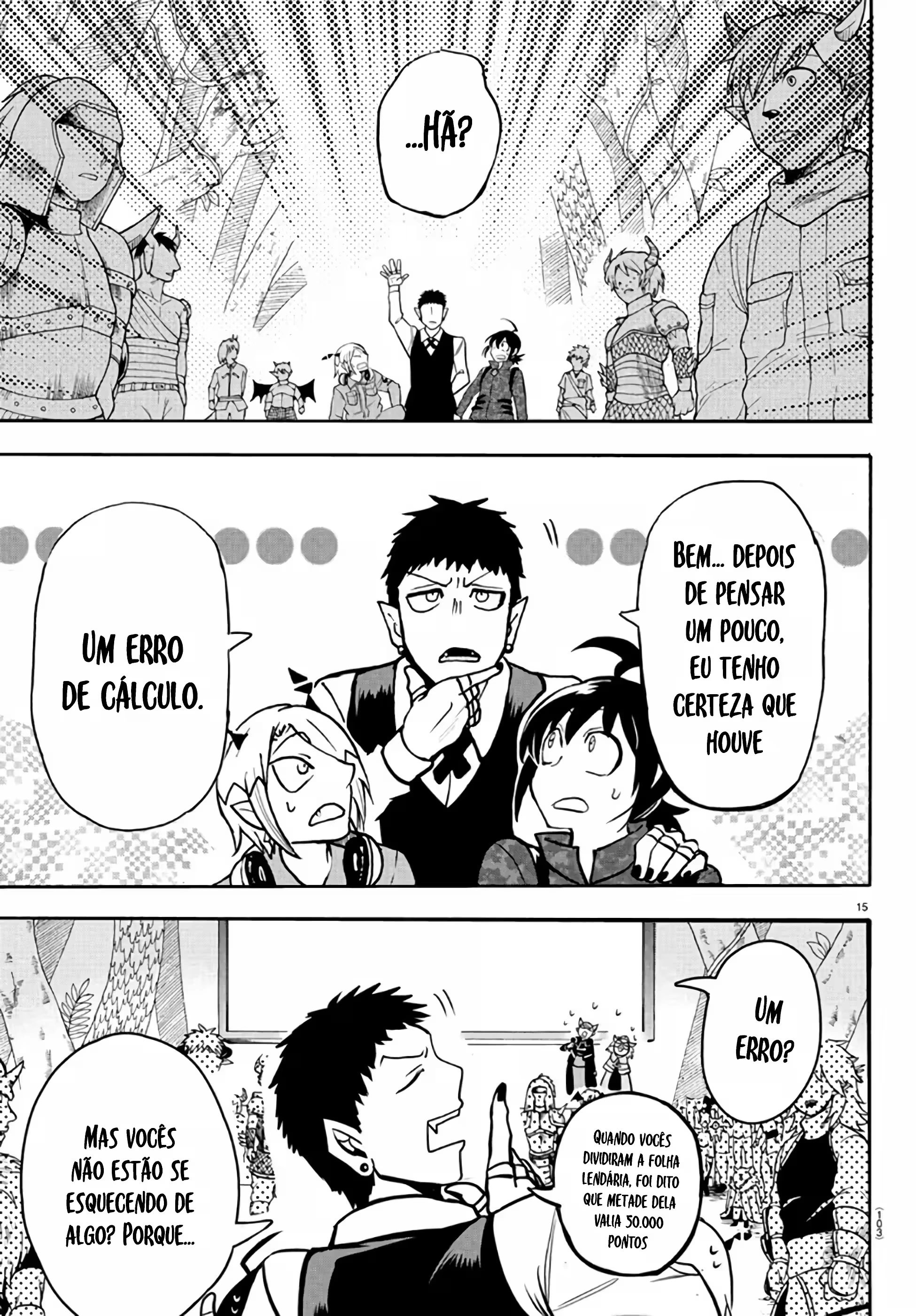 Read Mairimashita Iruma kun PT Manga Online