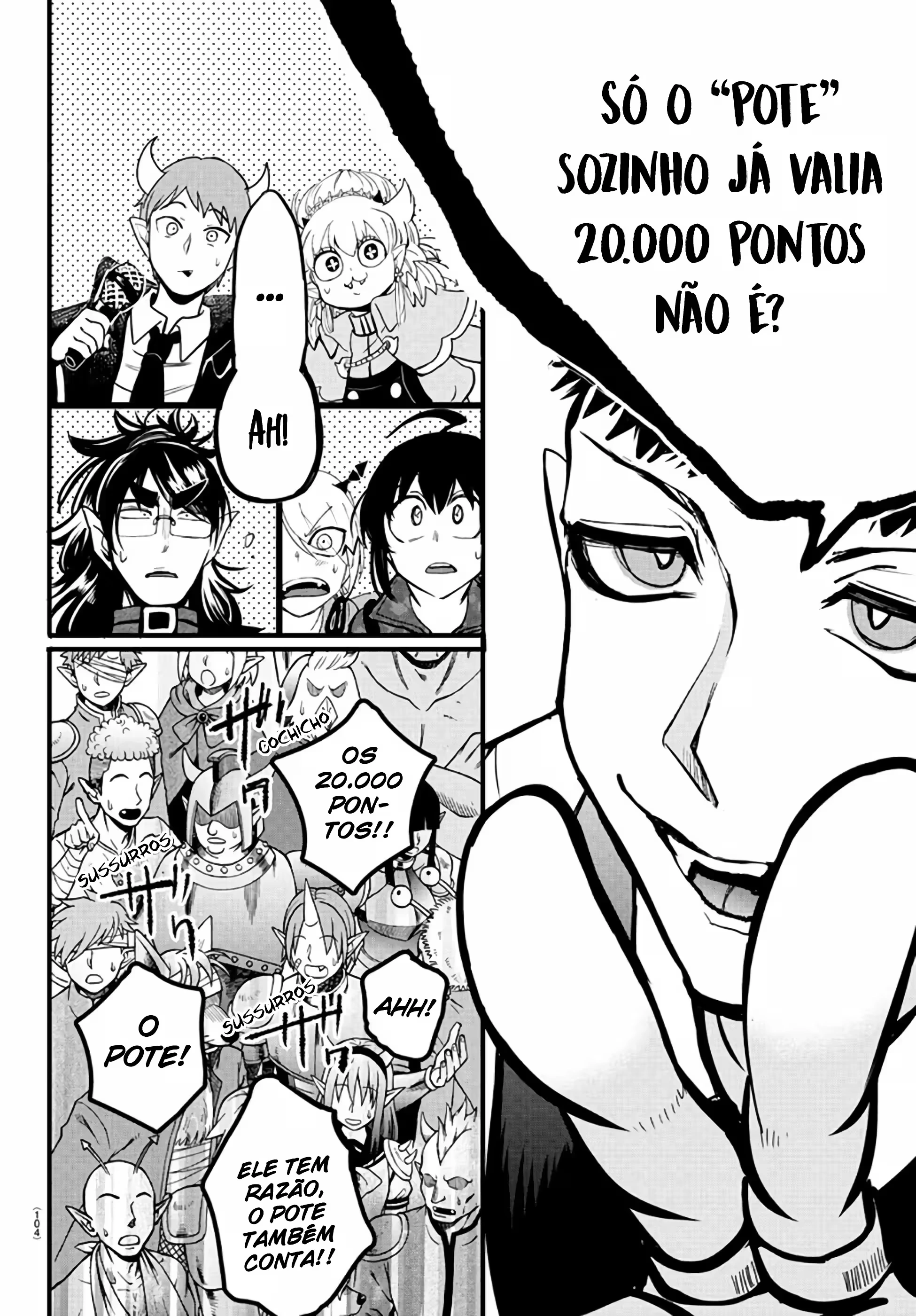 Read Mairimashita Iruma kun PT Manga Online