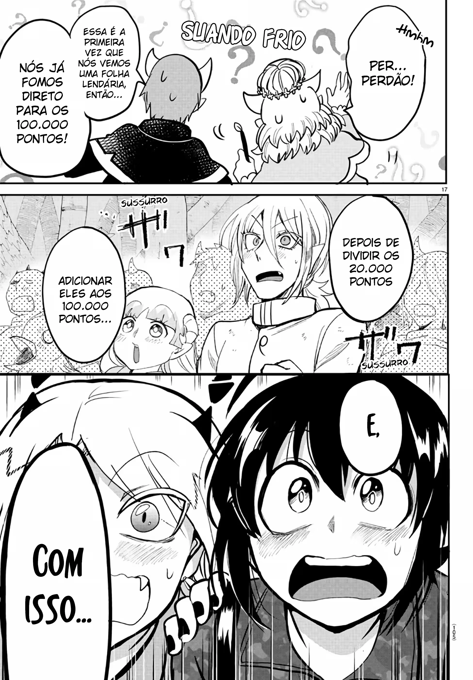 Read Mairimashita Iruma kun PT Manga Online